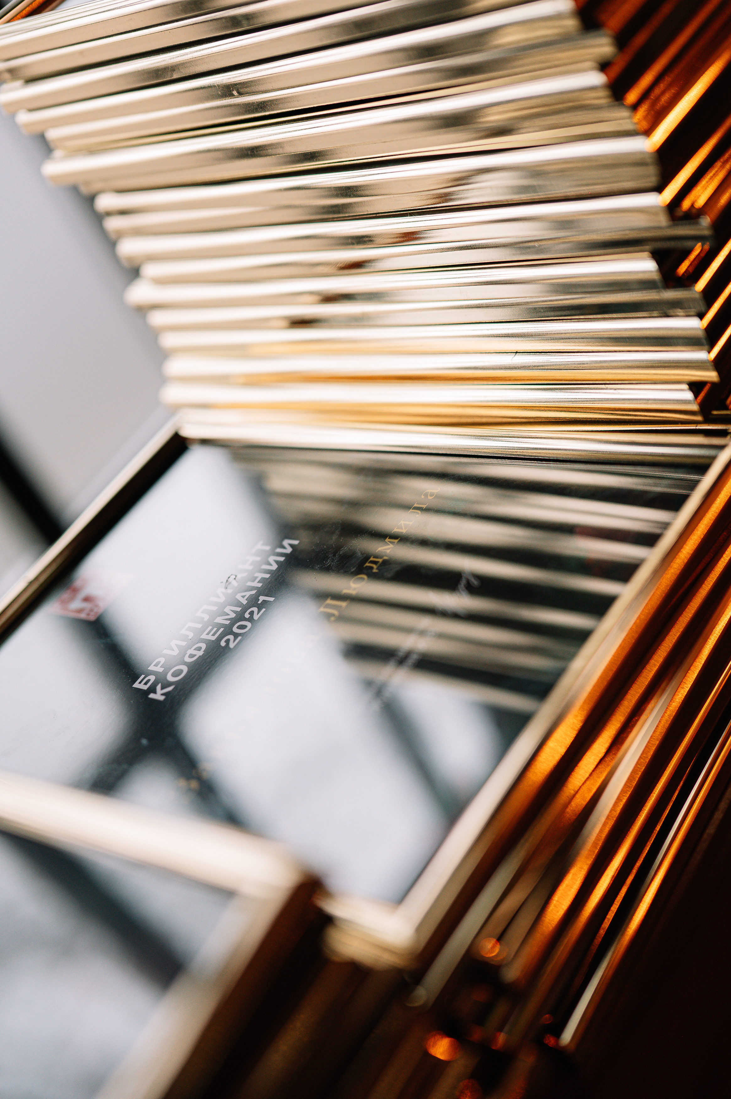 Кофемания. Свадебный и семейный Фотограф в Москве Александр Березин