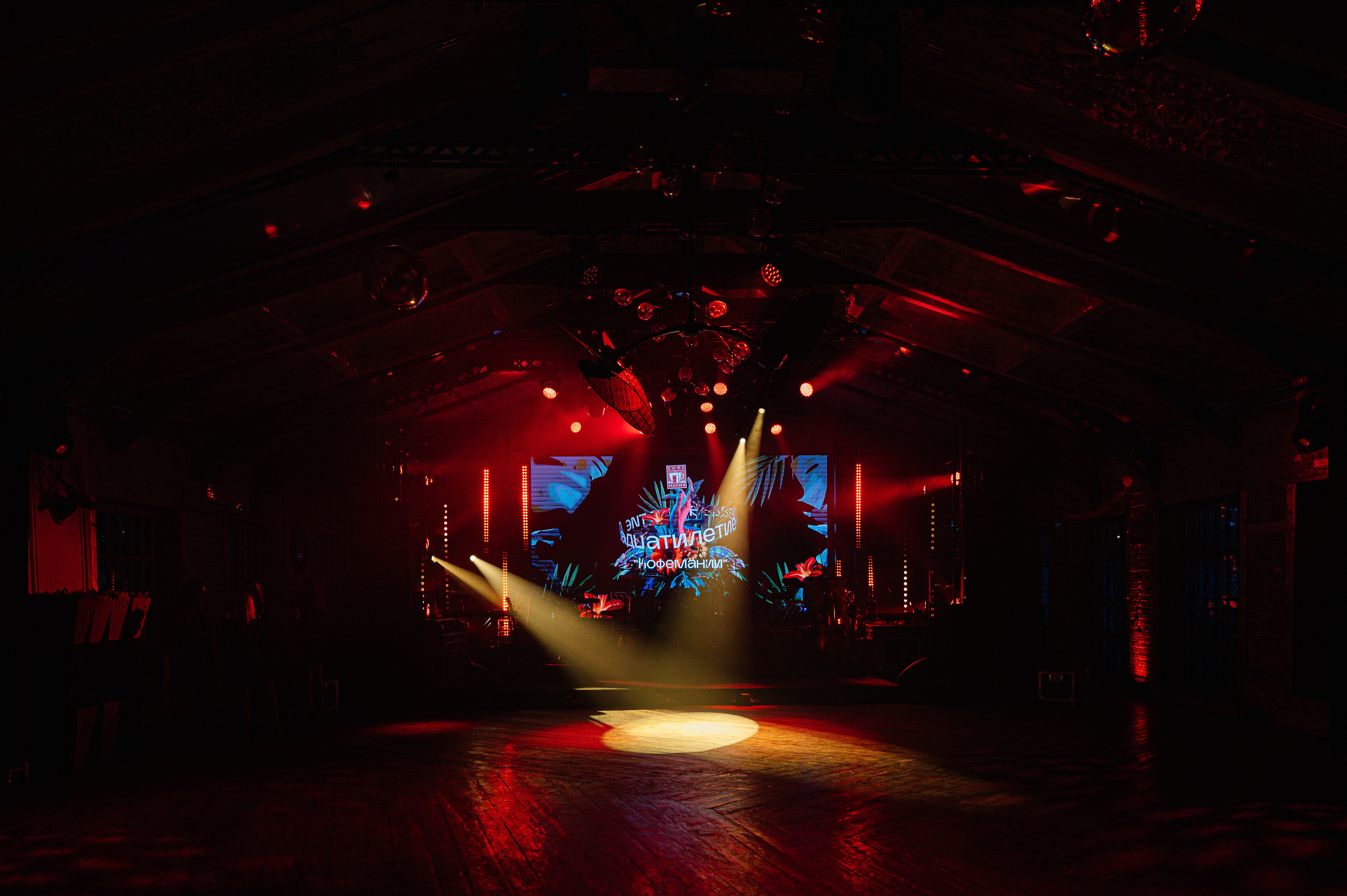 Кофемания. Свадебный и семейный Фотограф в Москве Александр Березин