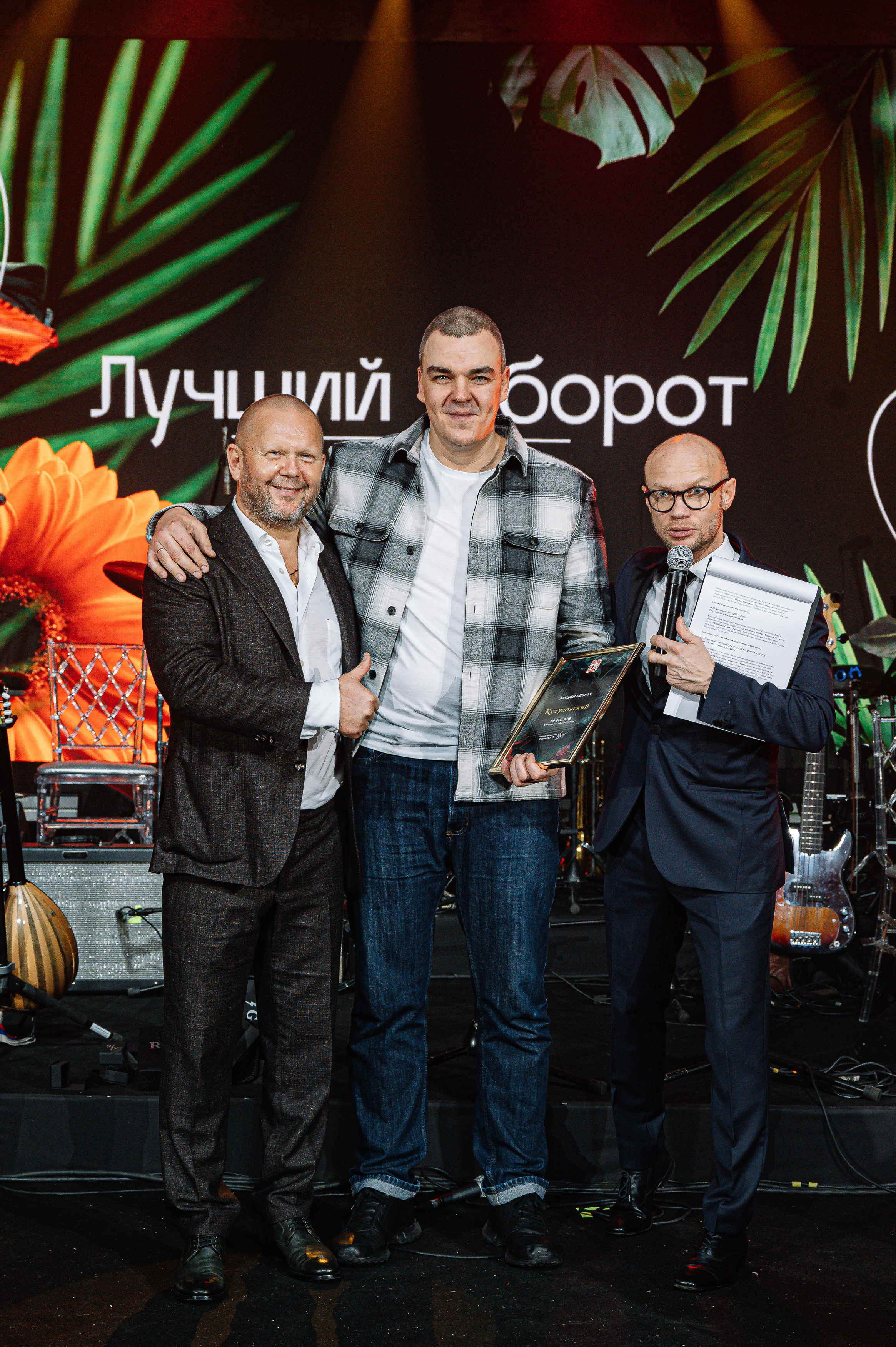 Кофемания. Свадебный и семейный Фотограф в Москве Александр Березин