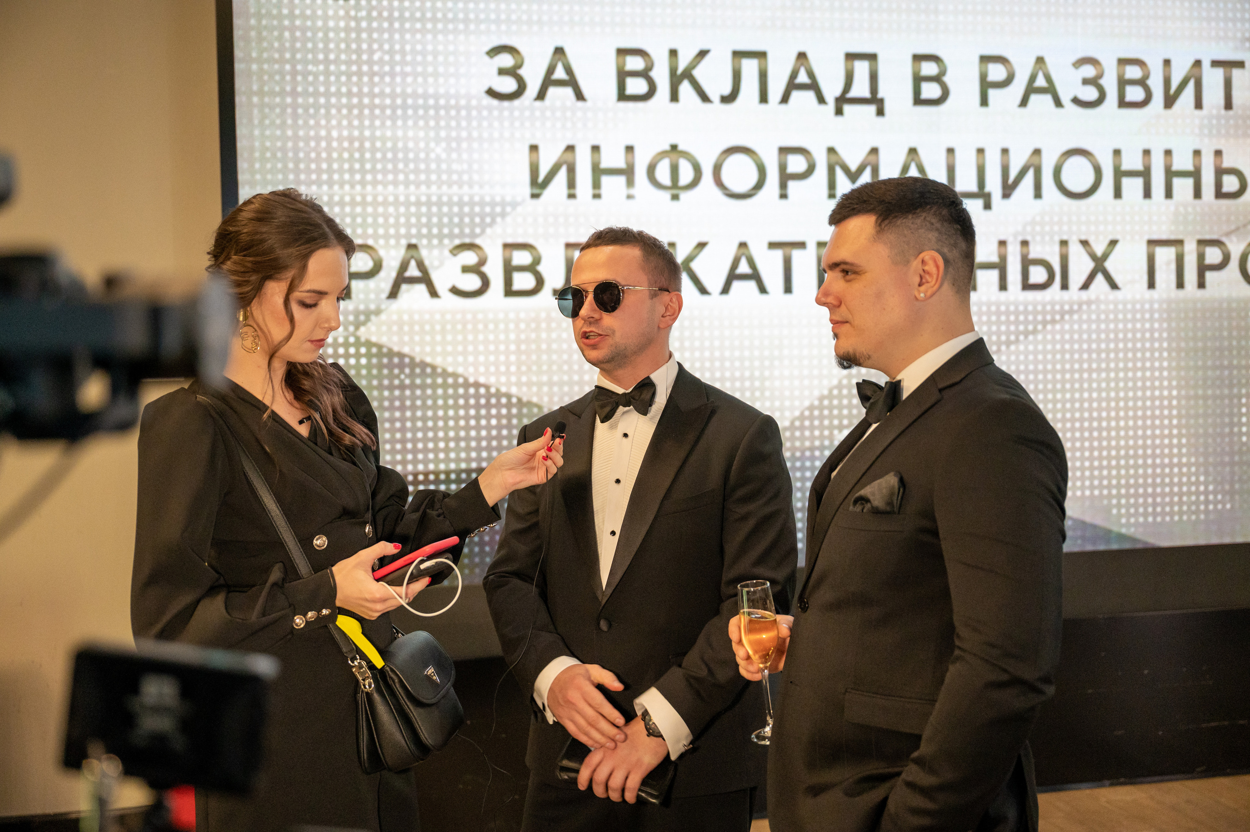 LEADERS Awards. Свадебный и семейный Фотограф в Москве Александр Березин