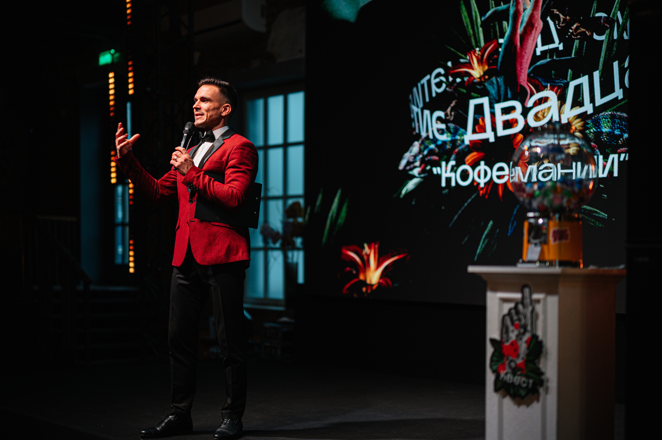 Кофемания. Свадебный и семейный Фотограф в Москве Александр Березин