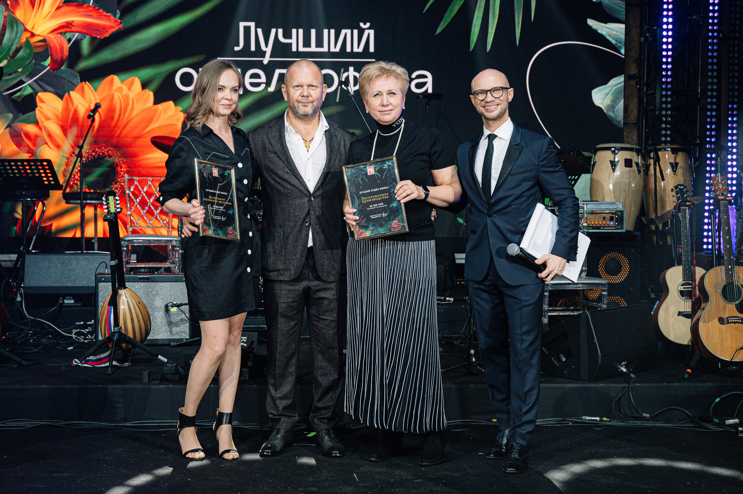 Кофемания. Свадебный и семейный Фотограф в Москве Александр Березин