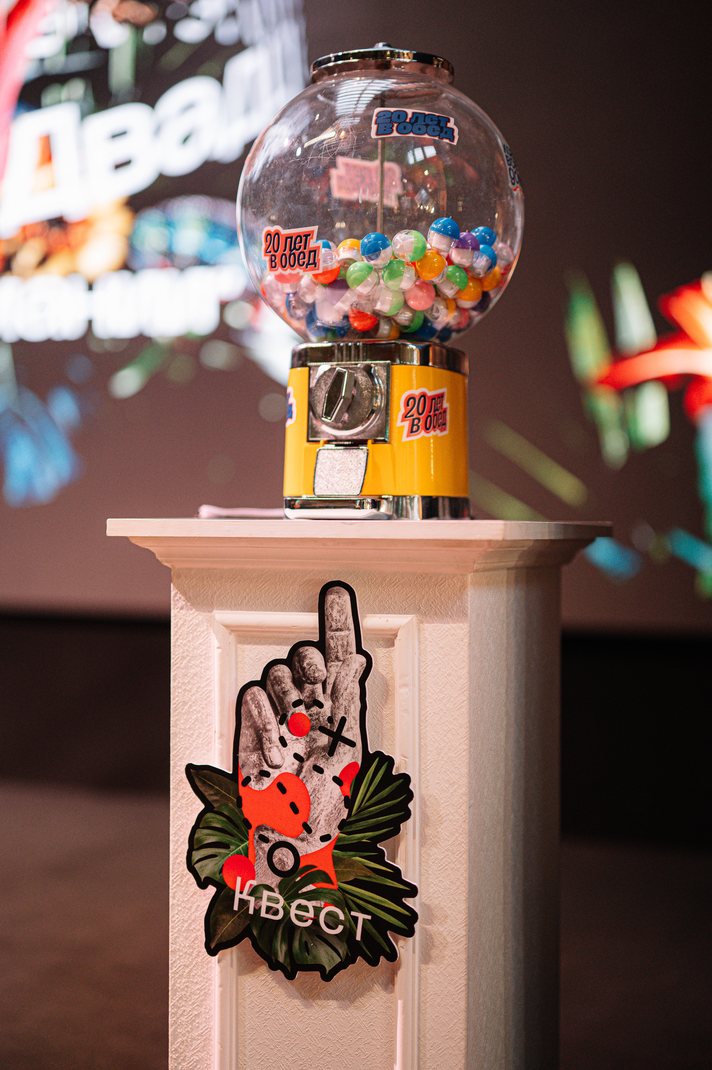 Кофемания. Свадебный и семейный Фотограф в Москве Александр Березин