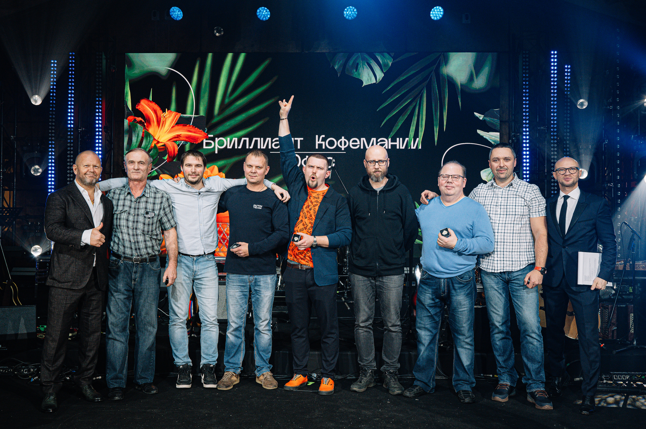 Кофемания. Свадебный и семейный Фотограф в Москве Александр Березин