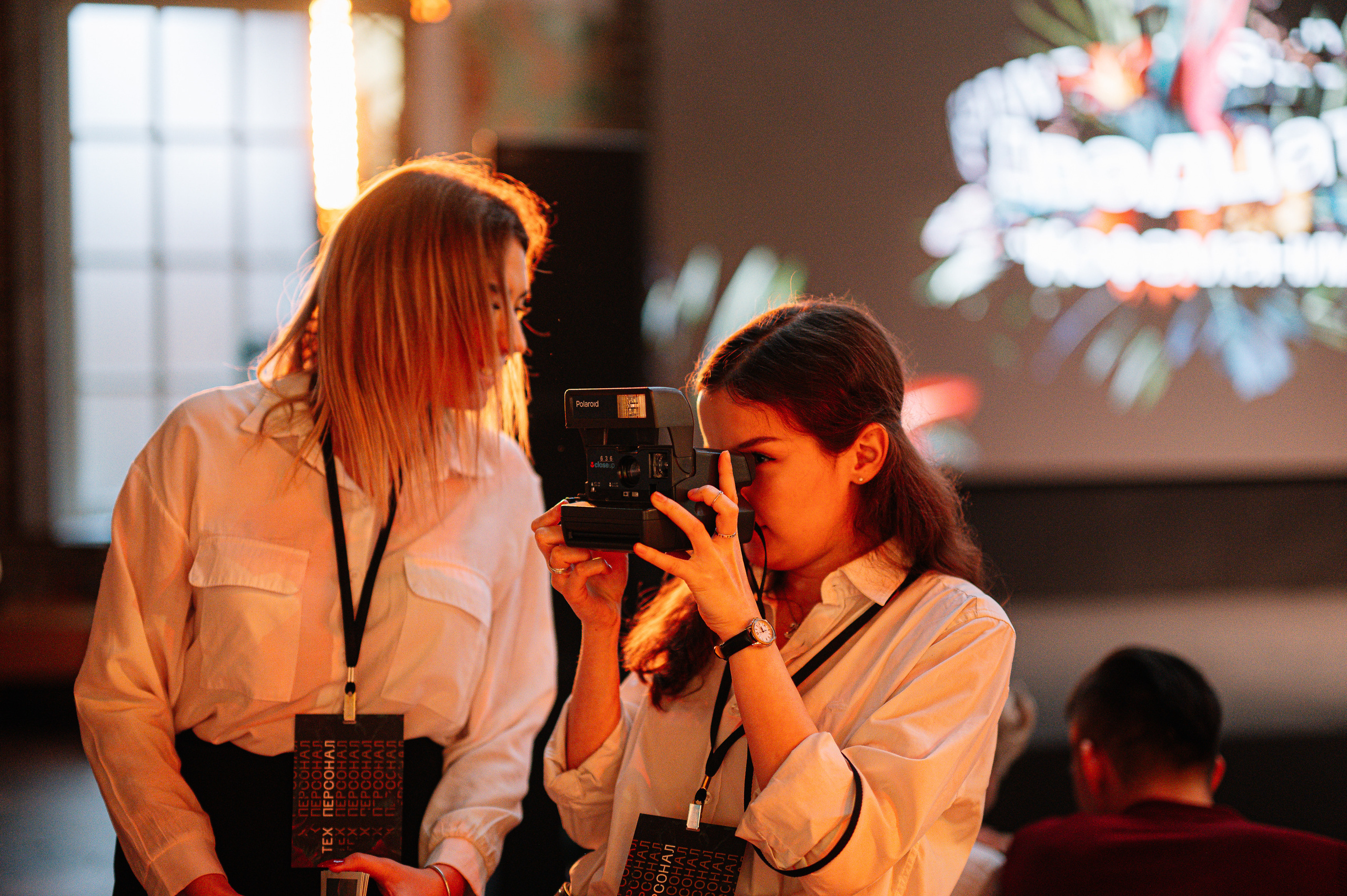 Кофемания. Свадебный и семейный Фотограф в Москве Александр Березин