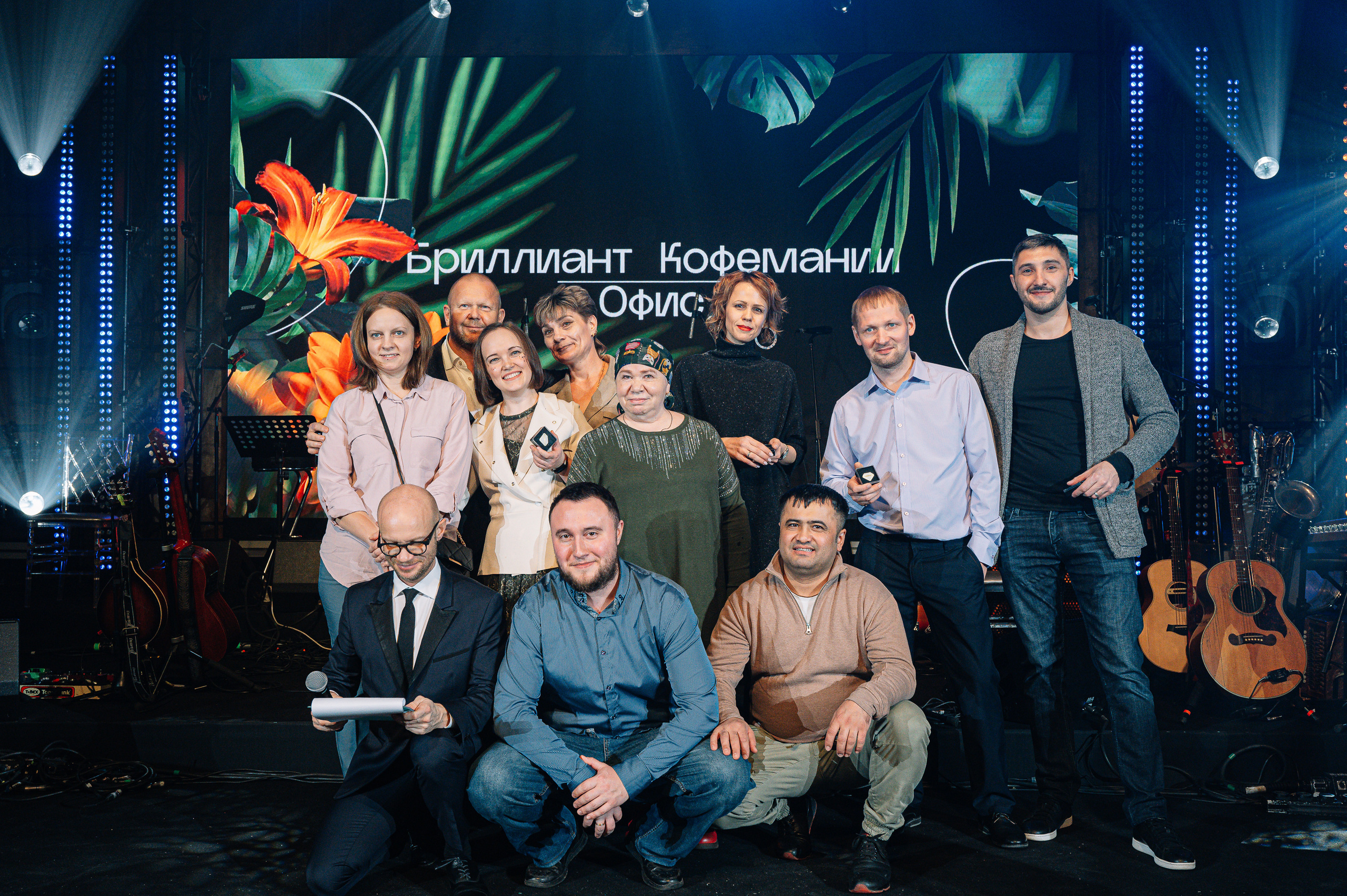 Кофемания. Свадебный и семейный Фотограф в Москве Александр Березин