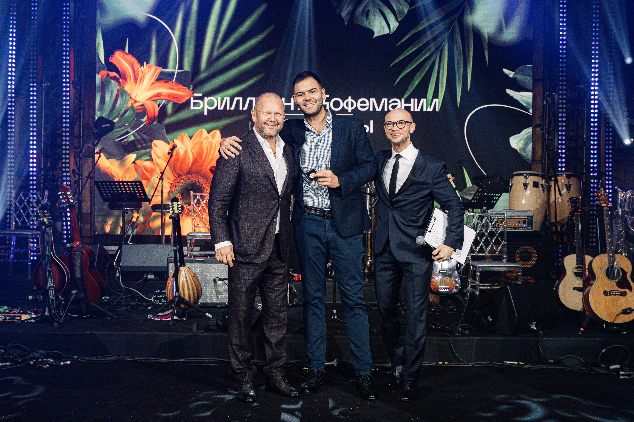 Кофемания. Свадебный и семейный Фотограф в Москве Александр Березин