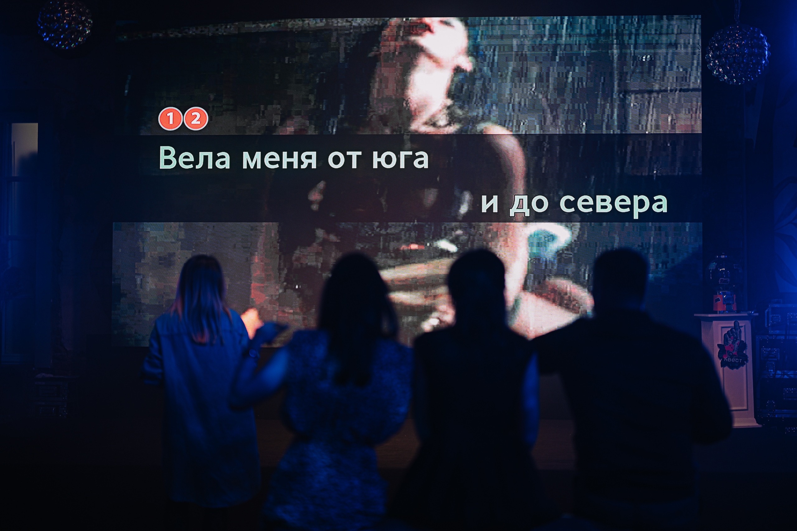 Кофемания. Свадебный и семейный Фотограф в Москве Александр Березин