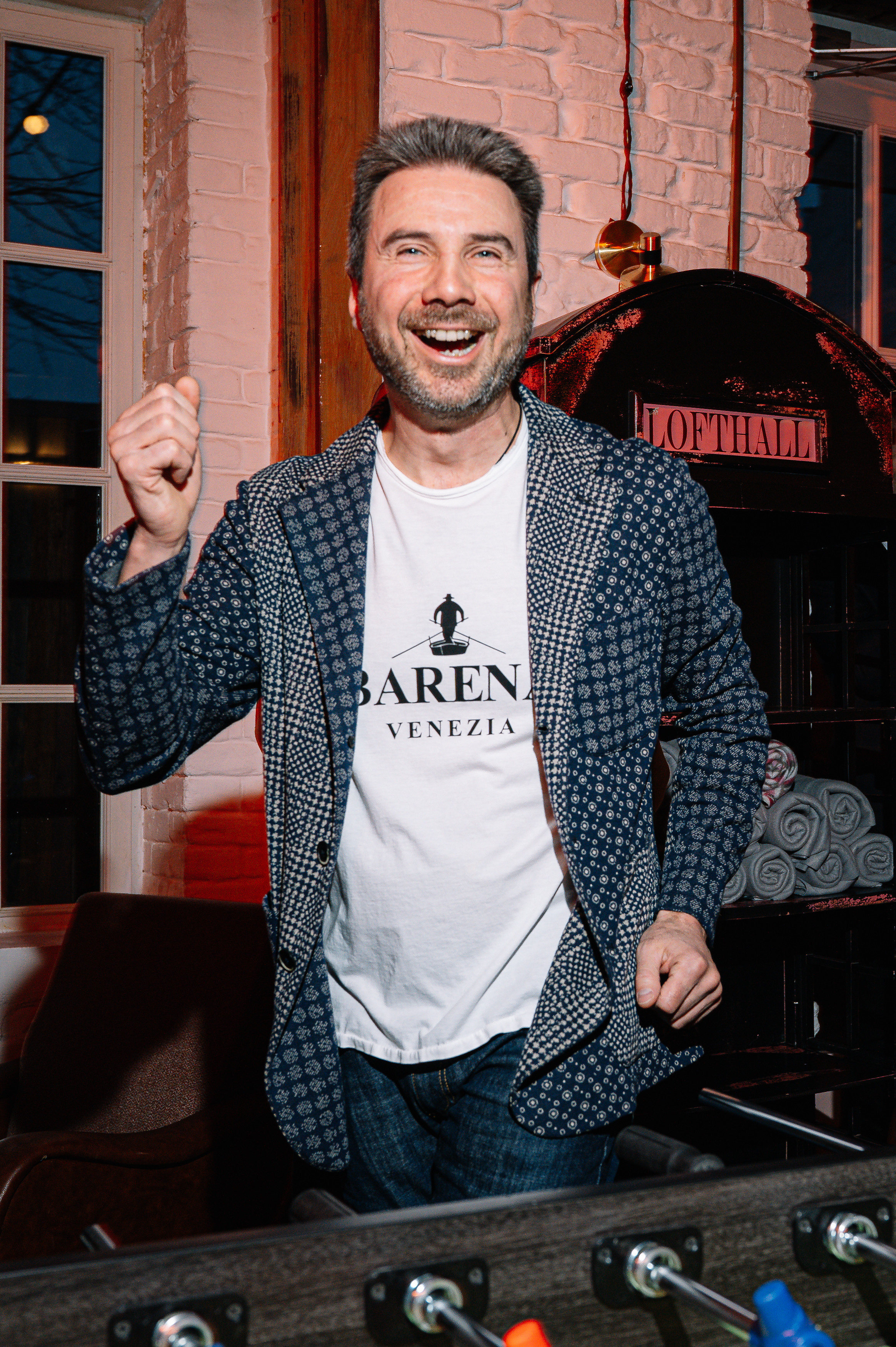 Кофемания. Свадебный и семейный Фотограф в Москве Александр Березин