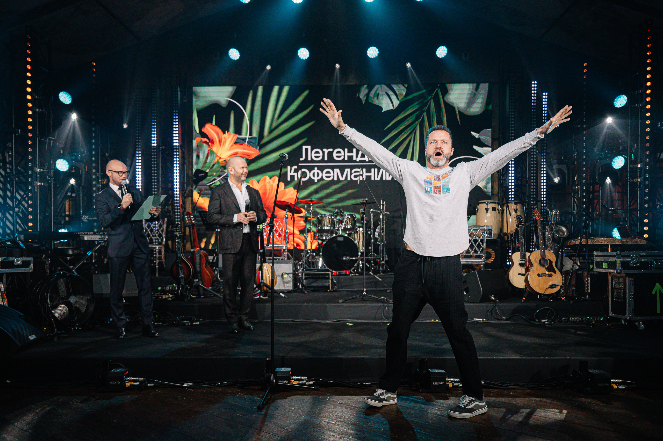 Кофемания. Свадебный и семейный Фотограф в Москве Александр Березин