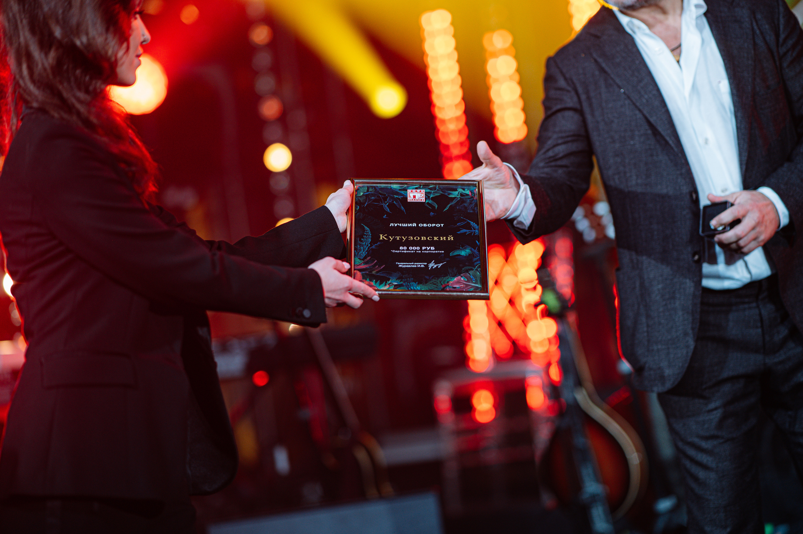 Кофемания. Свадебный и семейный Фотограф в Москве Александр Березин