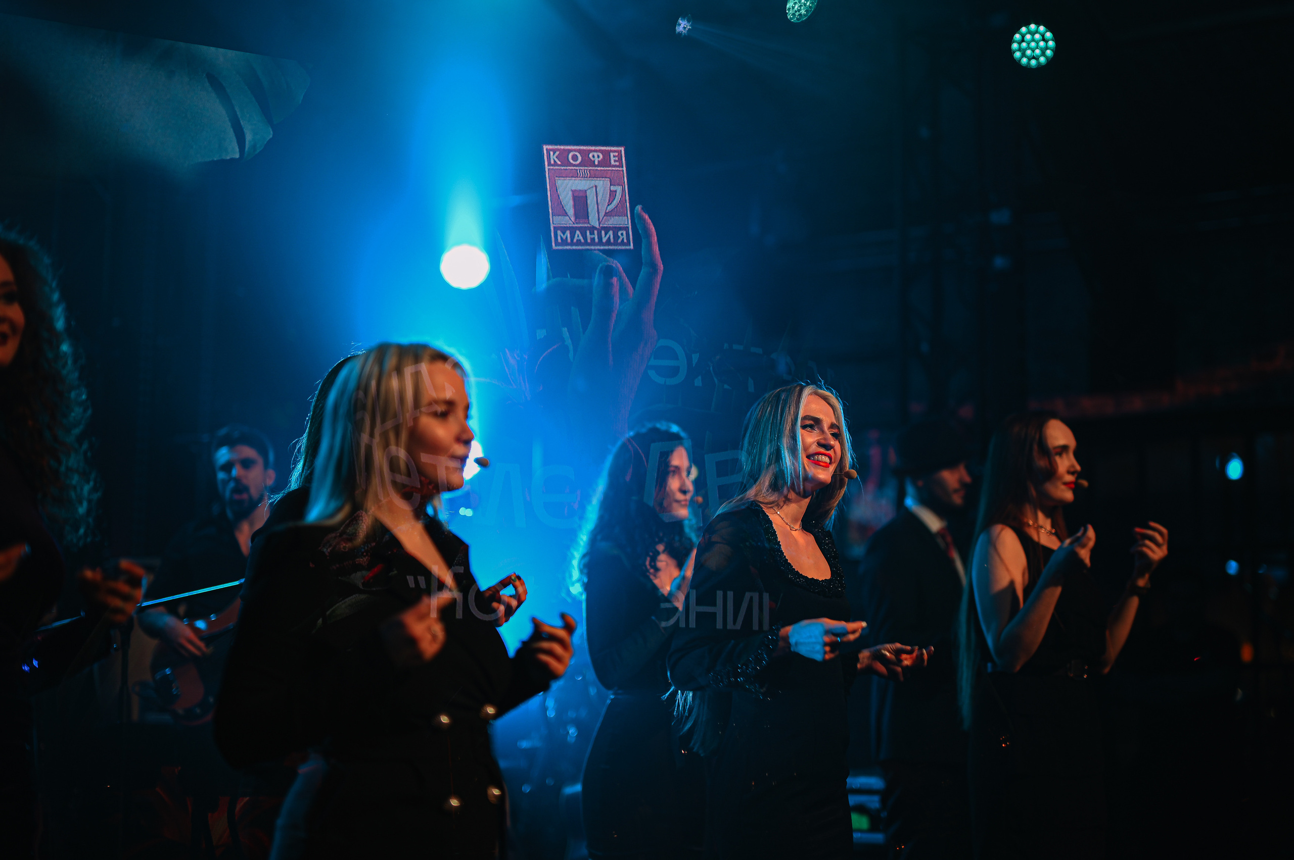 Кофемания. Свадебный и семейный Фотограф в Москве Александр Березин