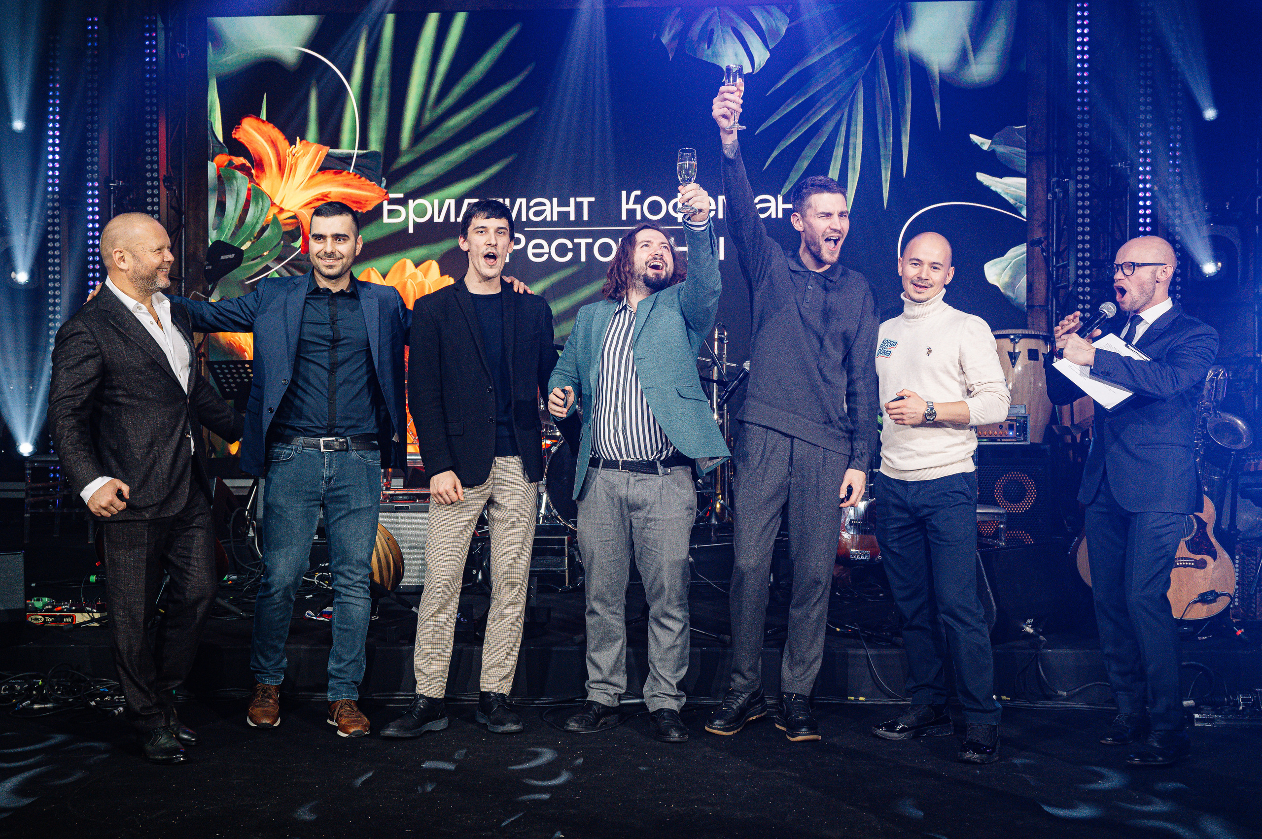 Кофемания. Свадебный и семейный Фотограф в Москве Александр Березин