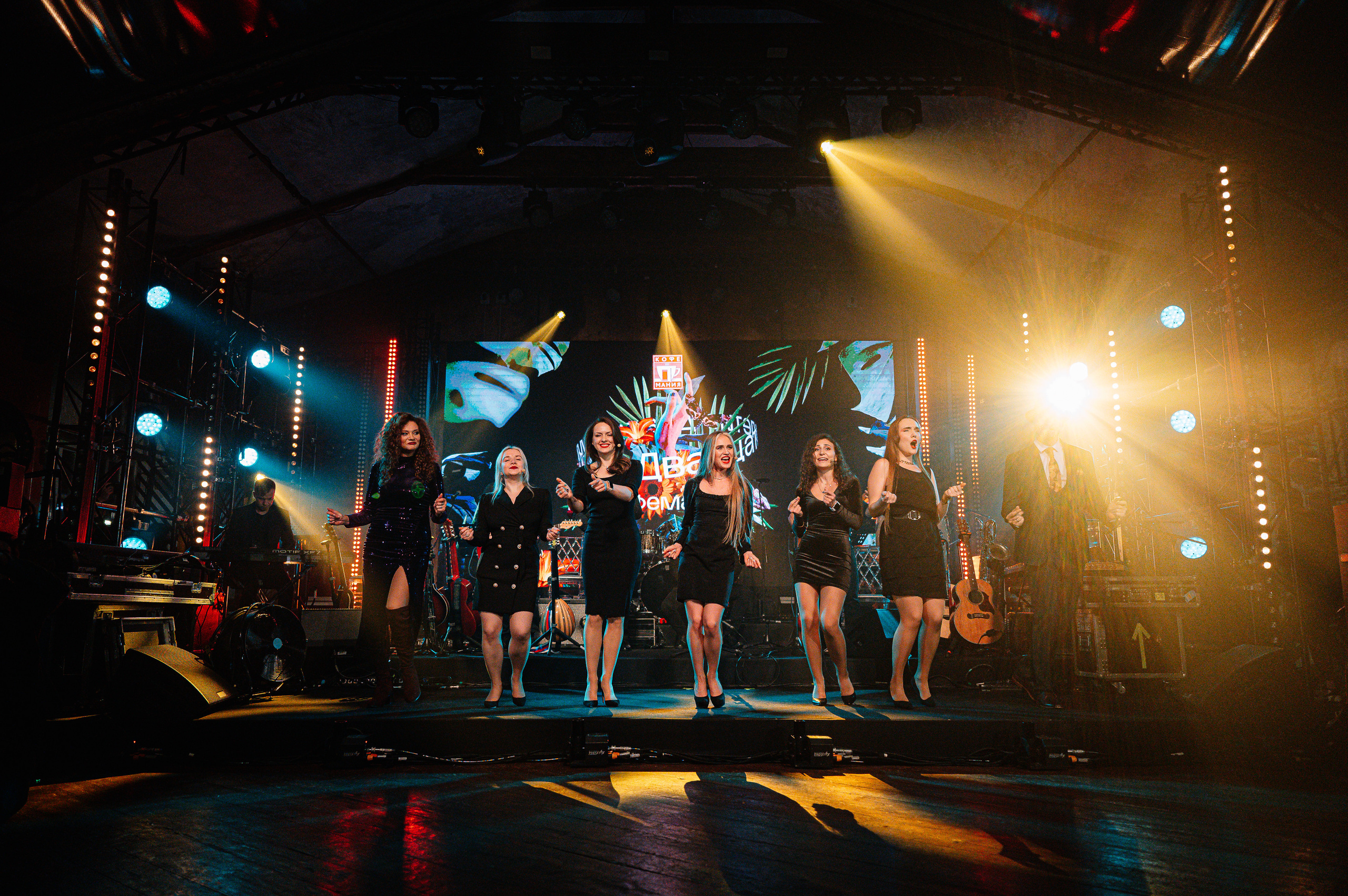 Кофемания. Свадебный и семейный Фотограф в Москве Александр Березин