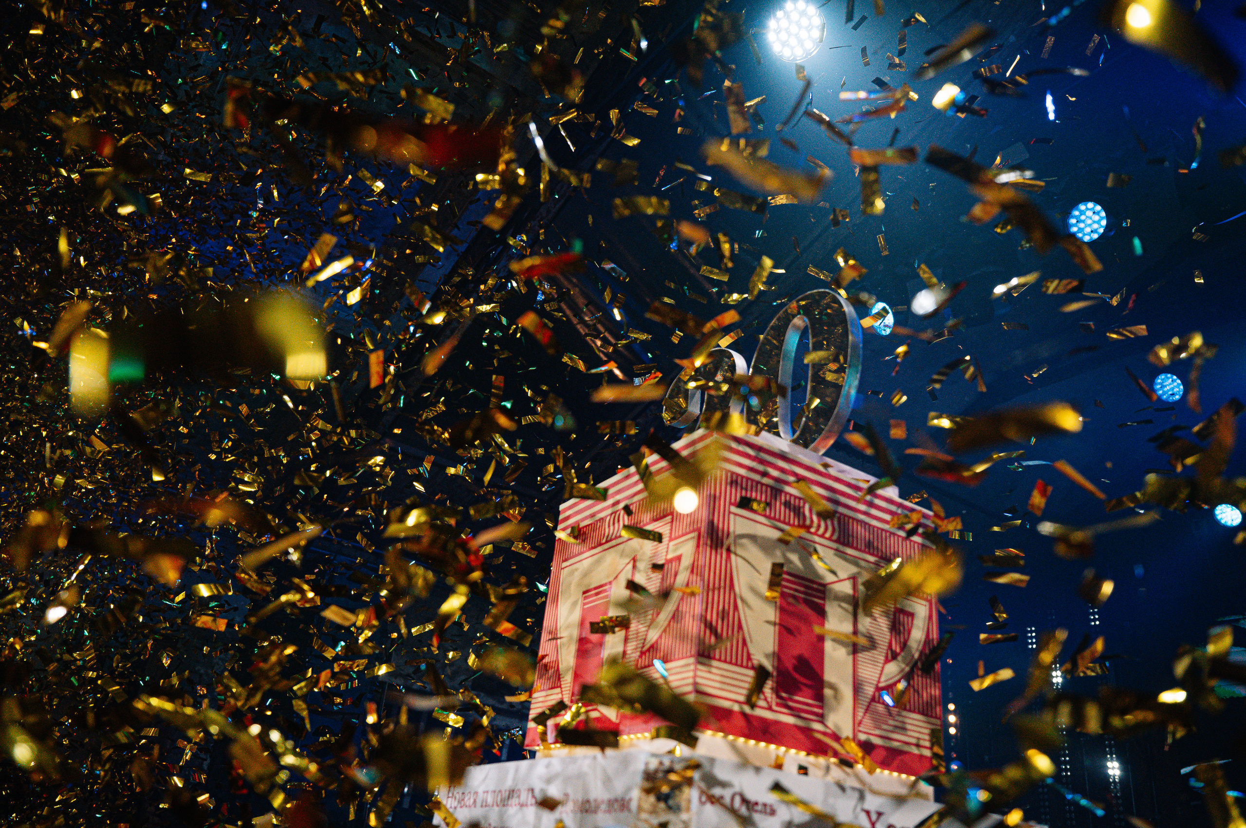 Кофемания. Свадебный и семейный Фотограф в Москве Александр Березин