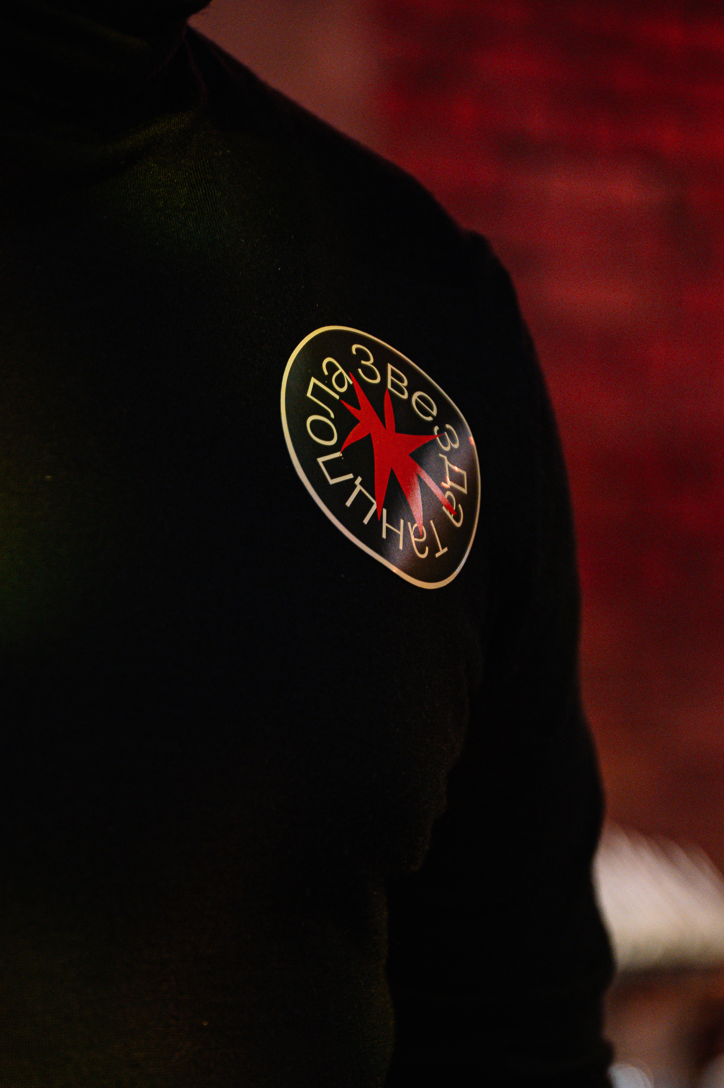 Кофемания. Свадебный и семейный Фотограф в Москве Александр Березин