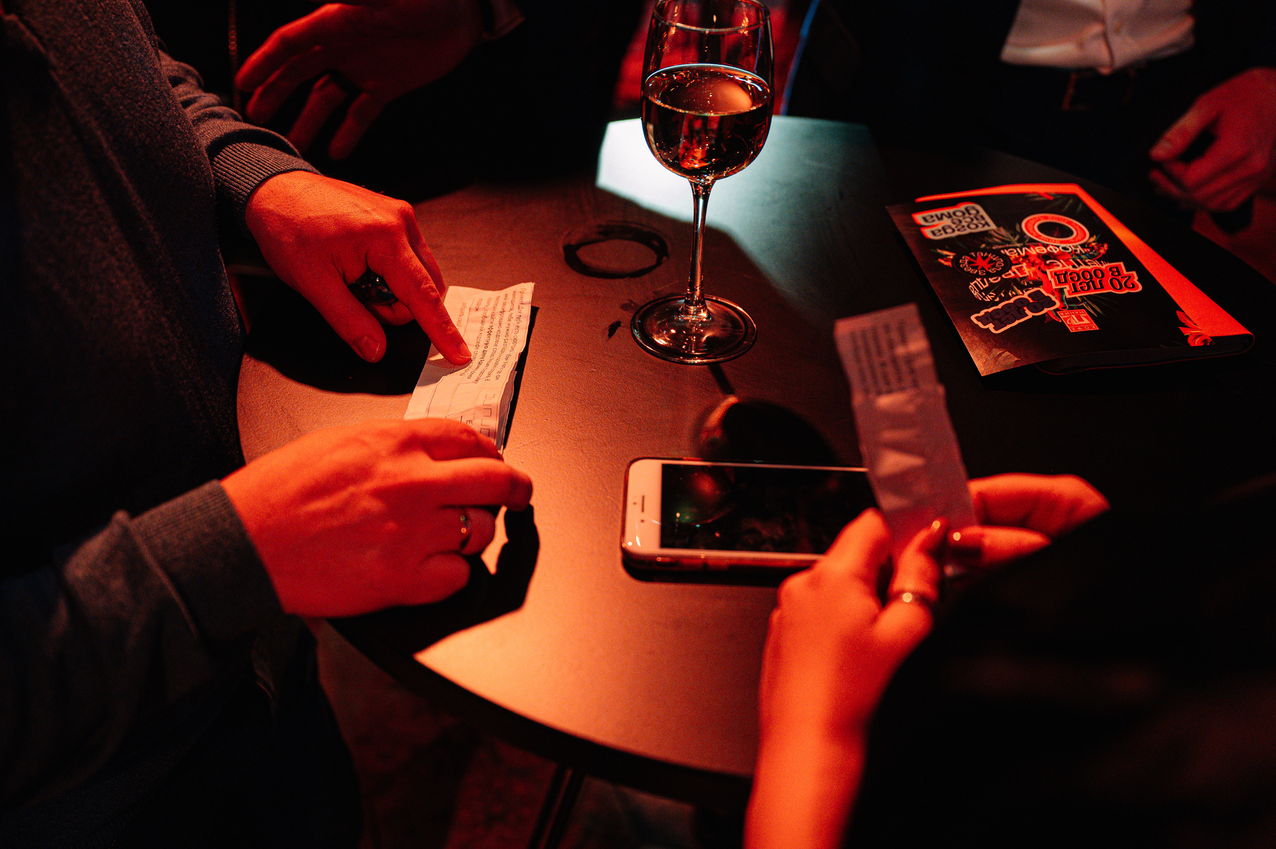 Кофемания. Свадебный и семейный Фотограф в Москве Александр Березин