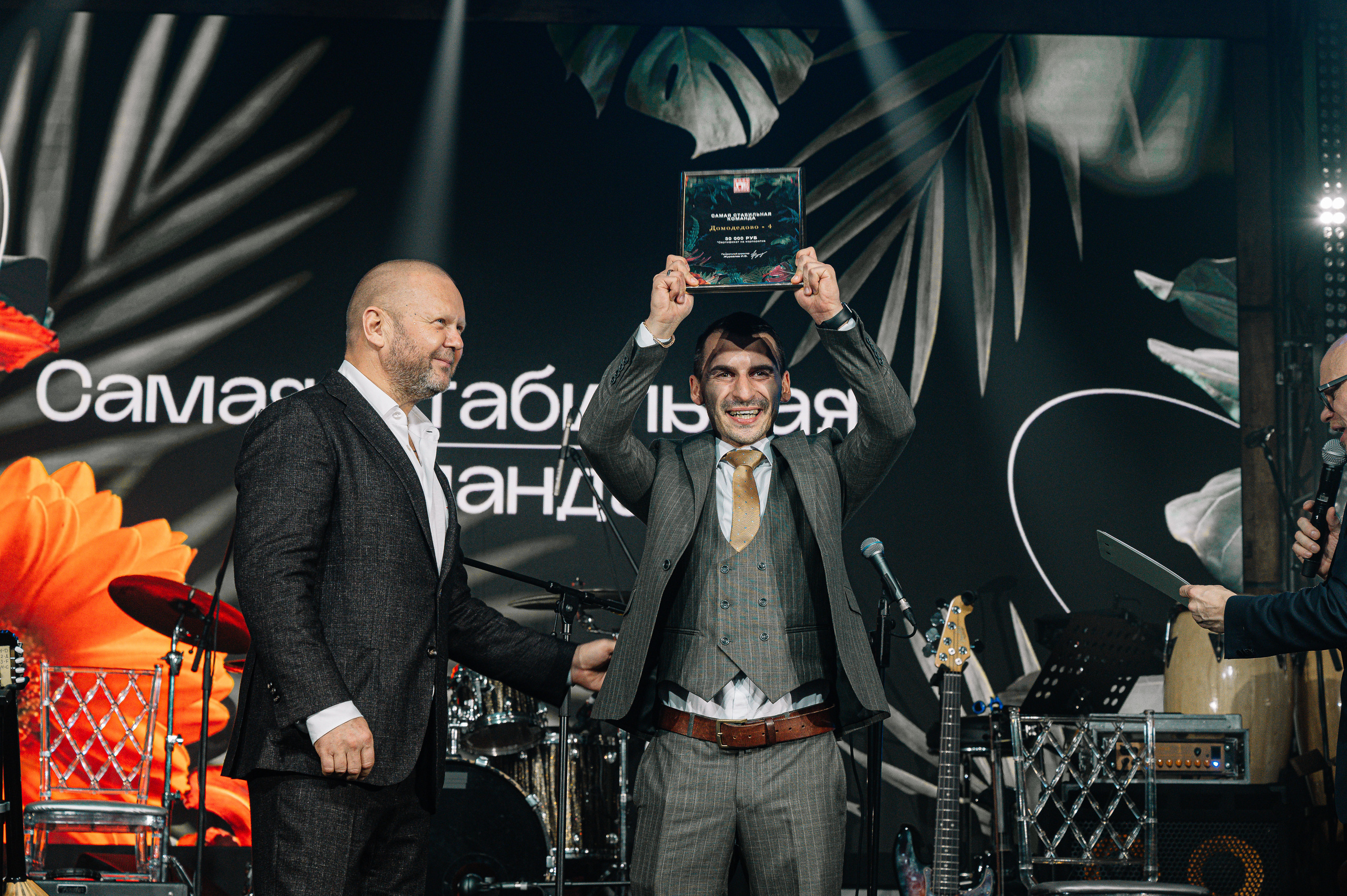 Кофемания. Свадебный и семейный Фотограф в Москве Александр Березин