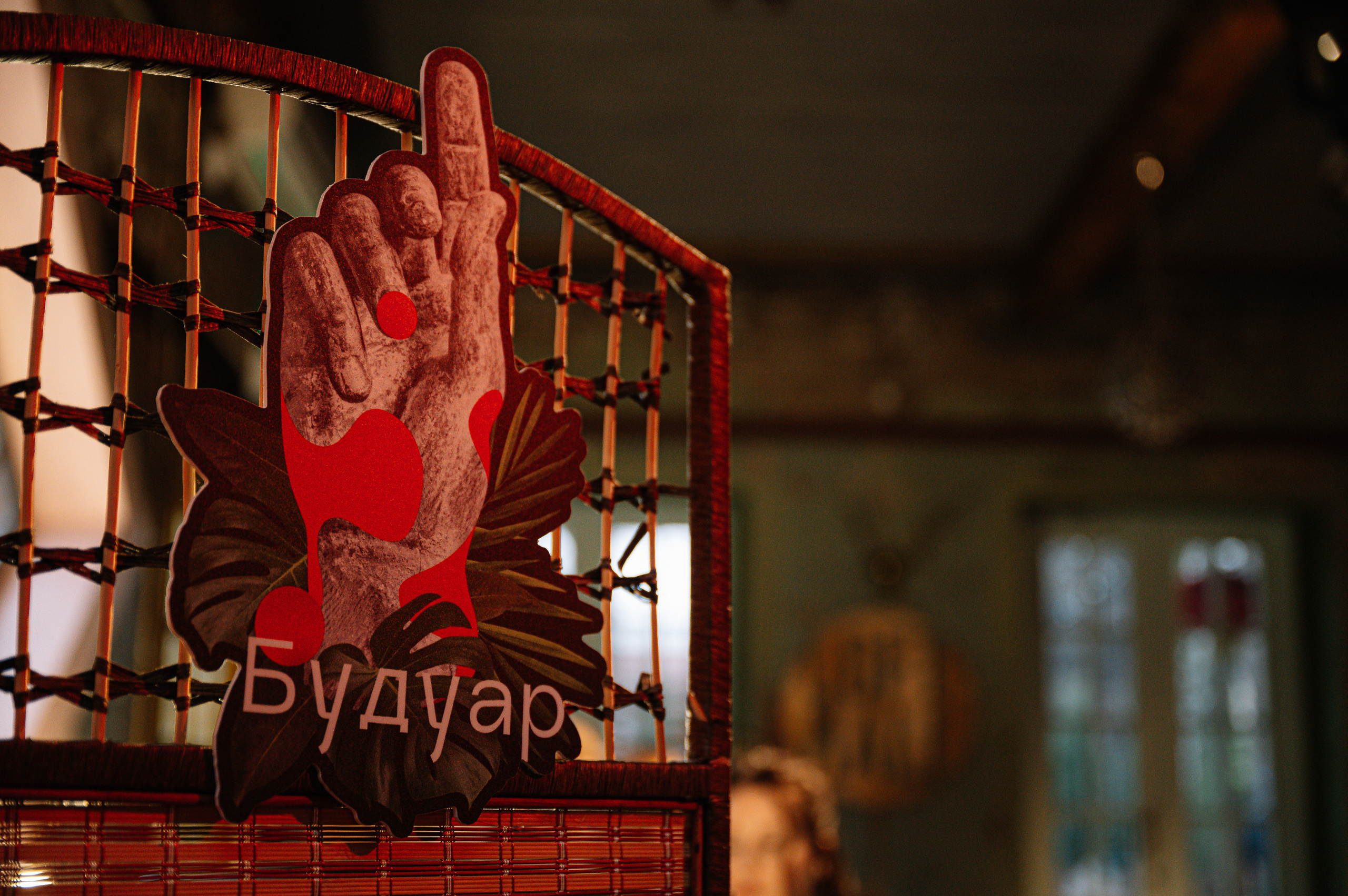 Кофемания. Свадебный и семейный Фотограф в Москве Александр Березин