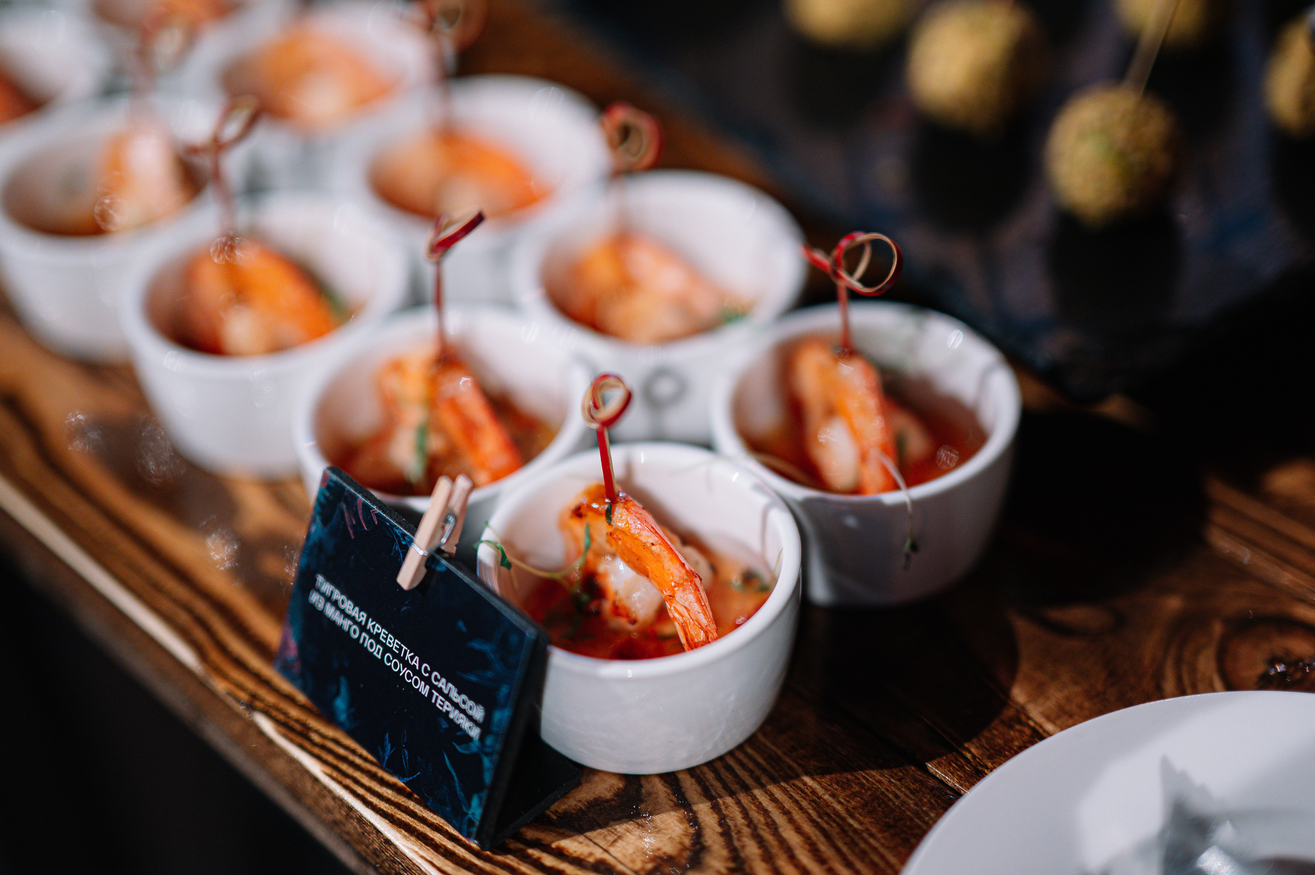 Кофемания. Свадебный и семейный Фотограф в Москве Александр Березин