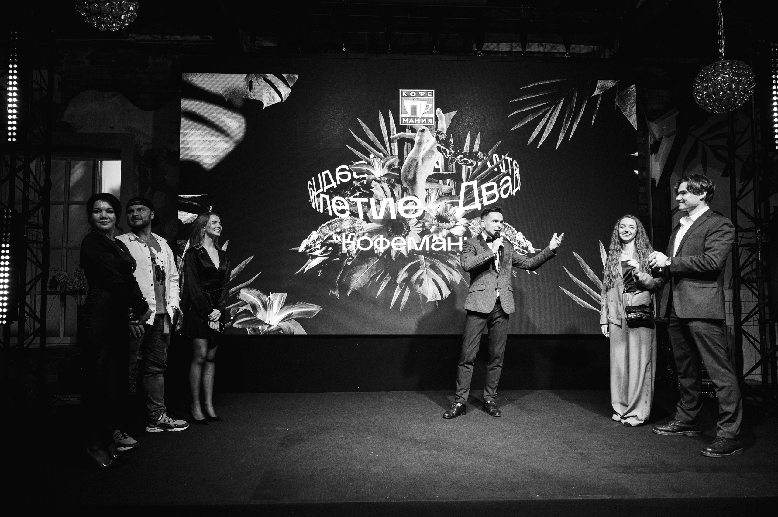 Кофемания. Свадебный и семейный Фотограф в Москве Александр Березин