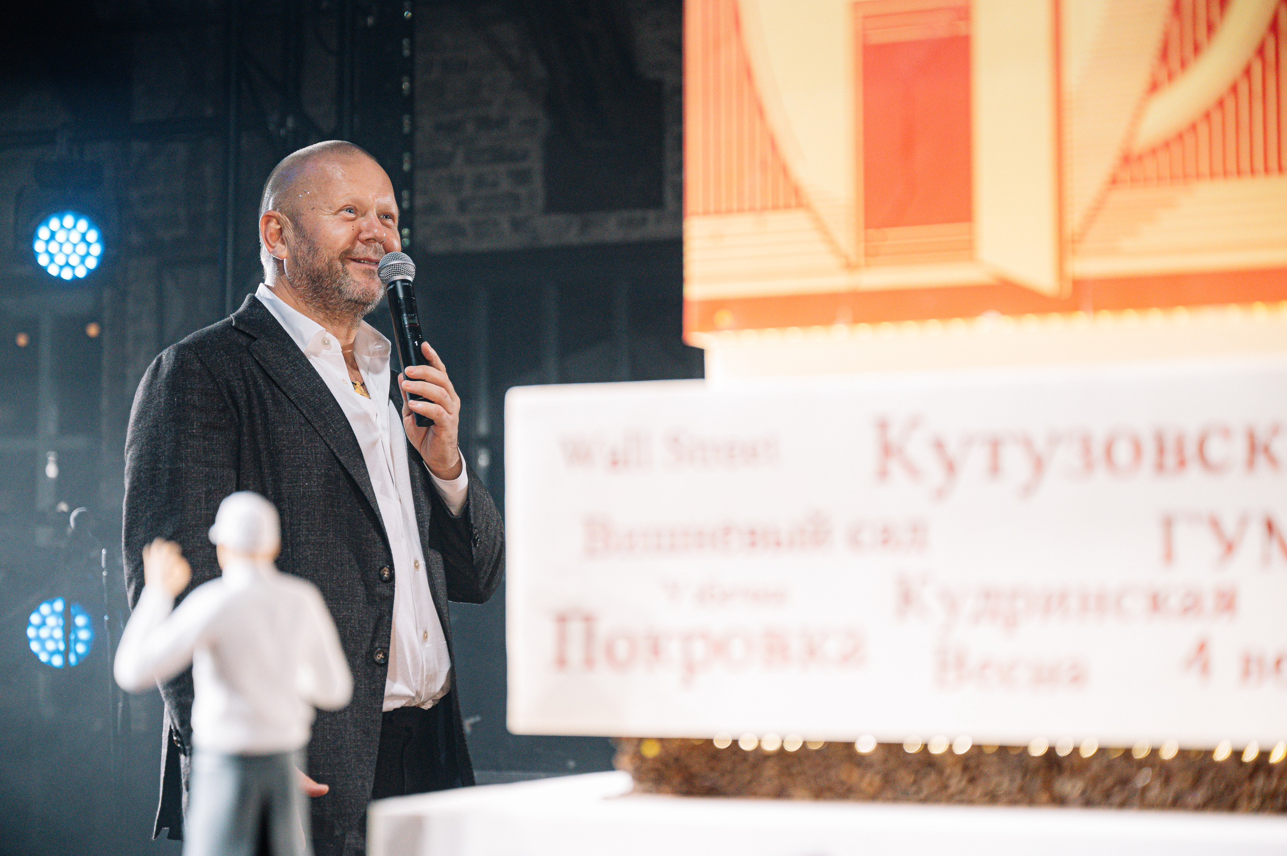 Кофемания. Свадебный и семейный Фотограф в Москве Александр Березин