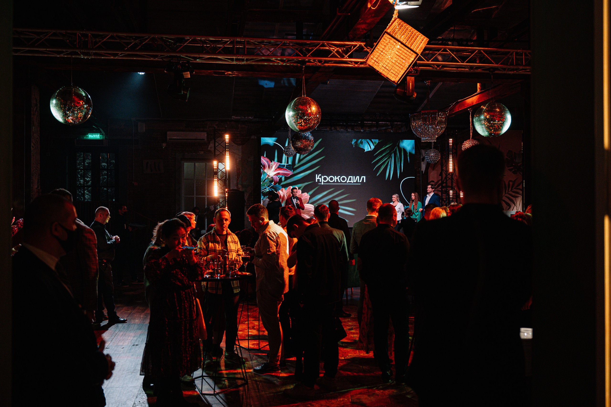 Кофемания. Свадебный и семейный Фотограф в Москве Александр Березин