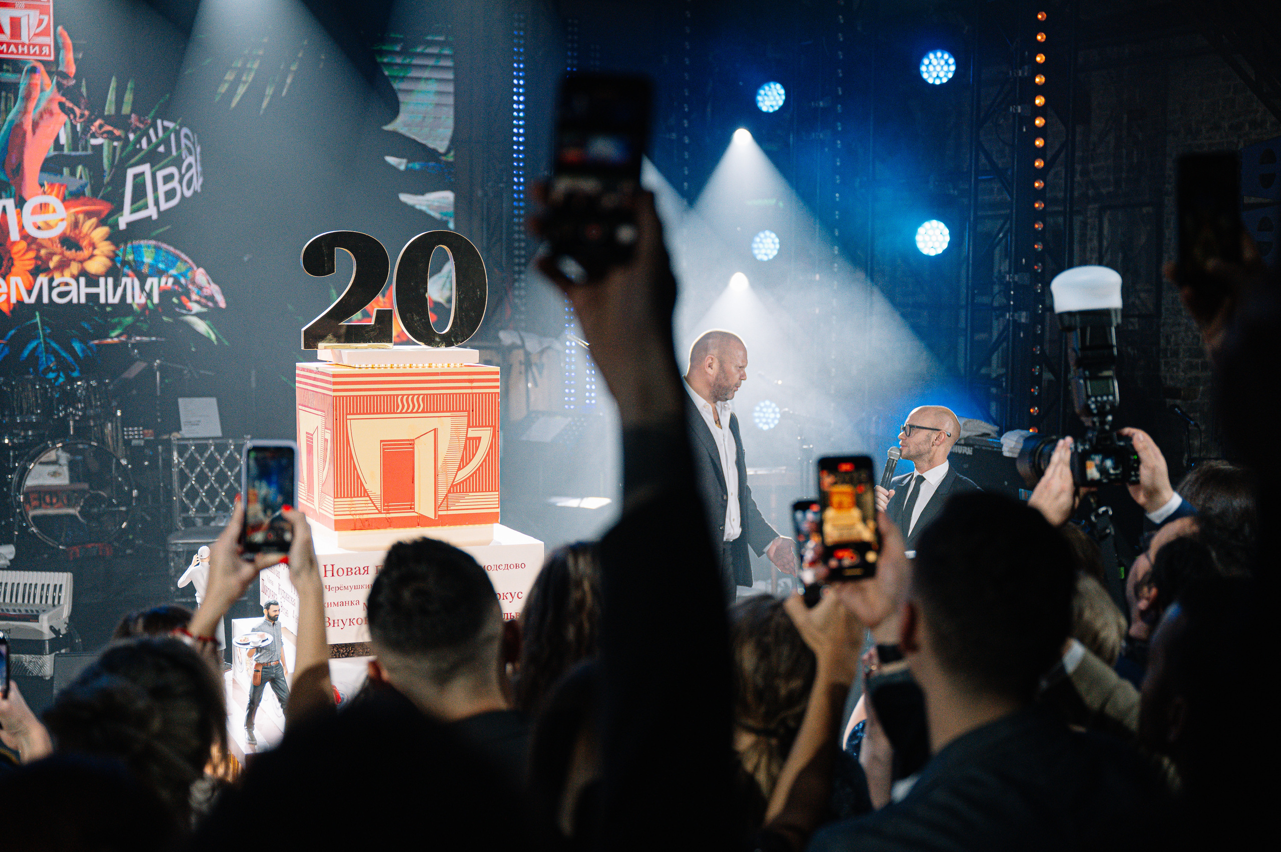 Кофемания. Свадебный и семейный Фотограф в Москве Александр Березин