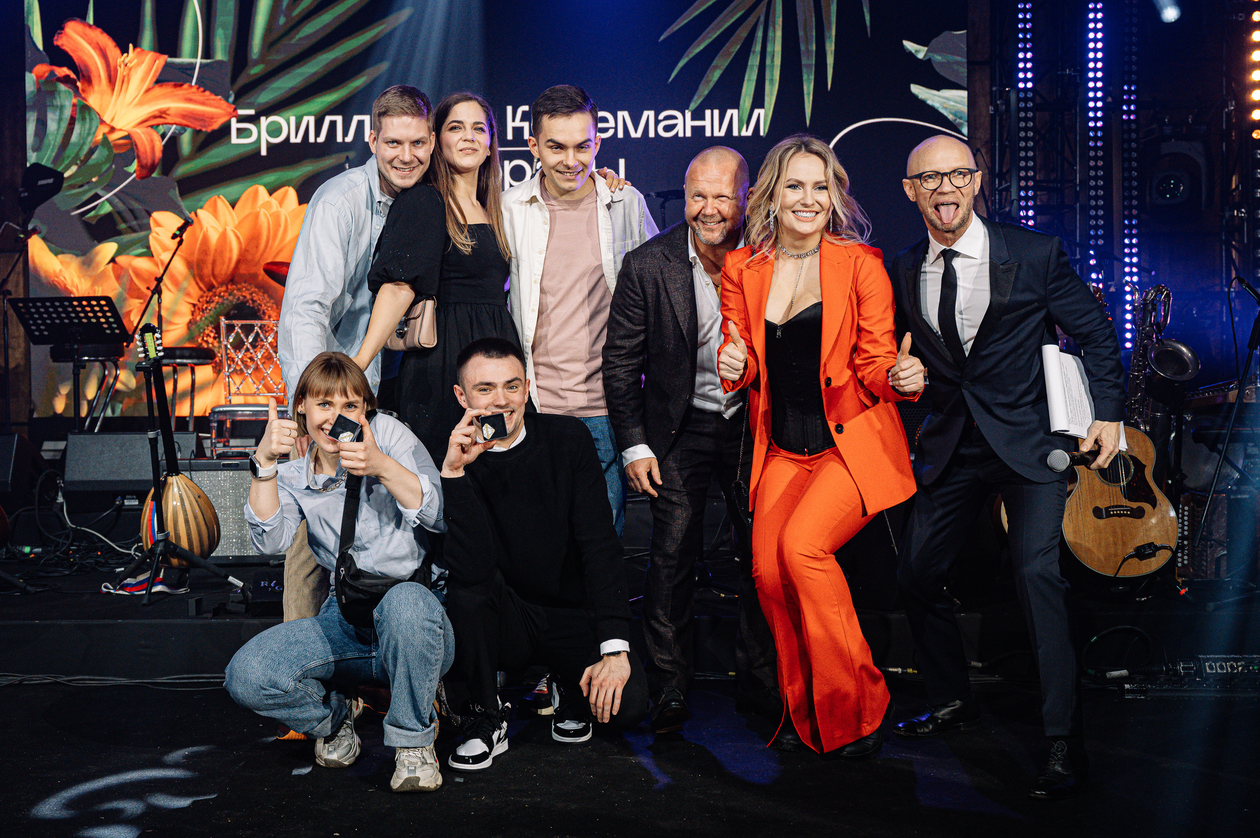 Кофемания. Свадебный и семейный Фотограф в Москве Александр Березин