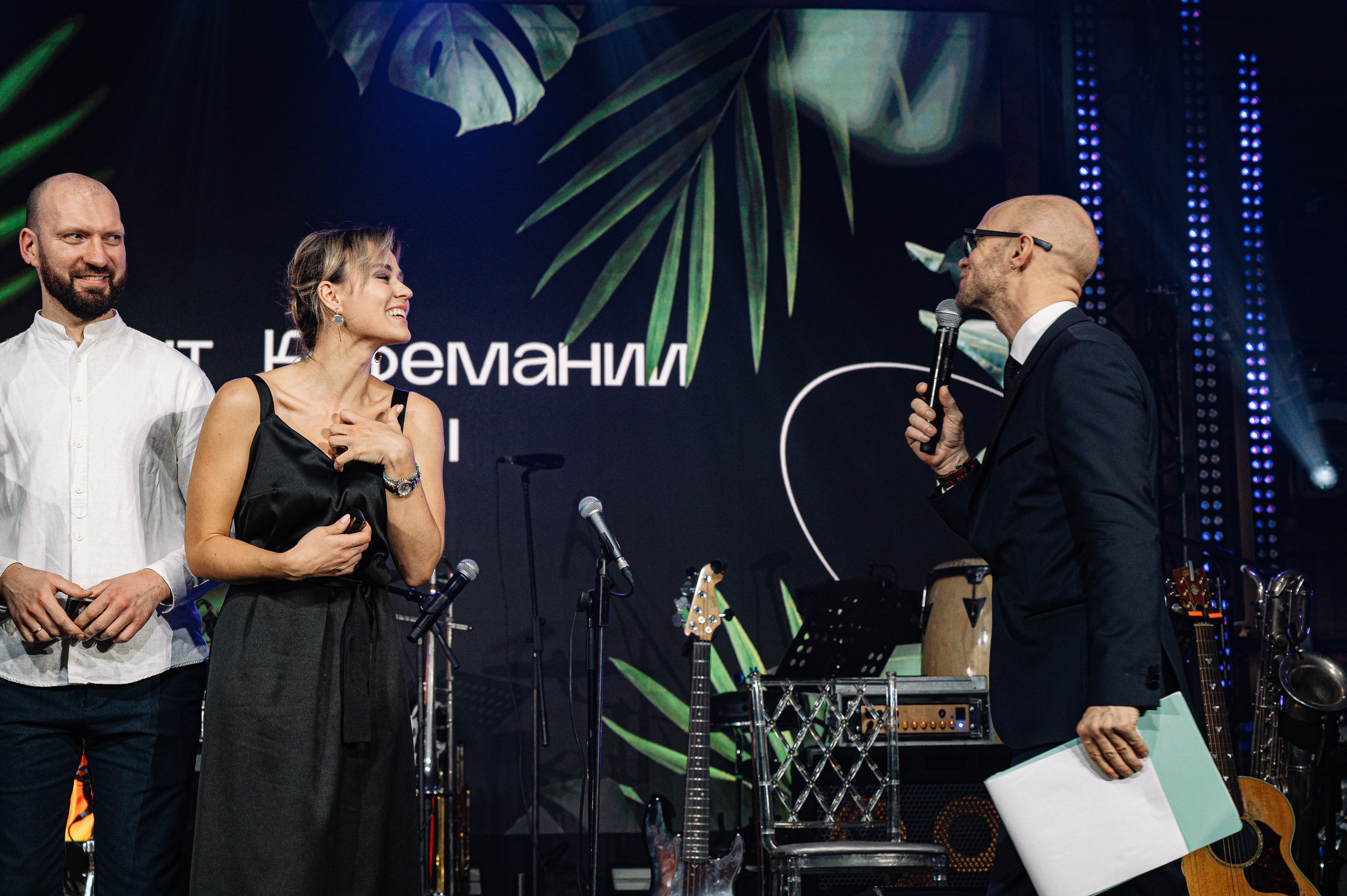 Кофемания. Свадебный и семейный Фотограф в Москве Александр Березин