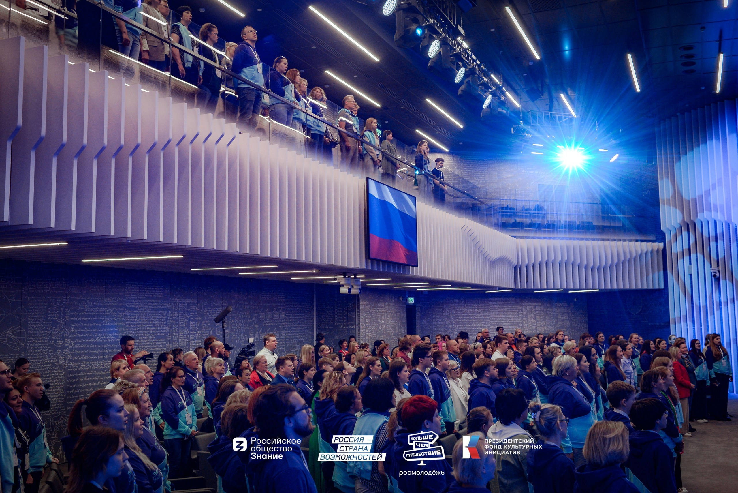 ВДНХ «Лига экскурсоводов». Юра Бакулин Фотограф Москва