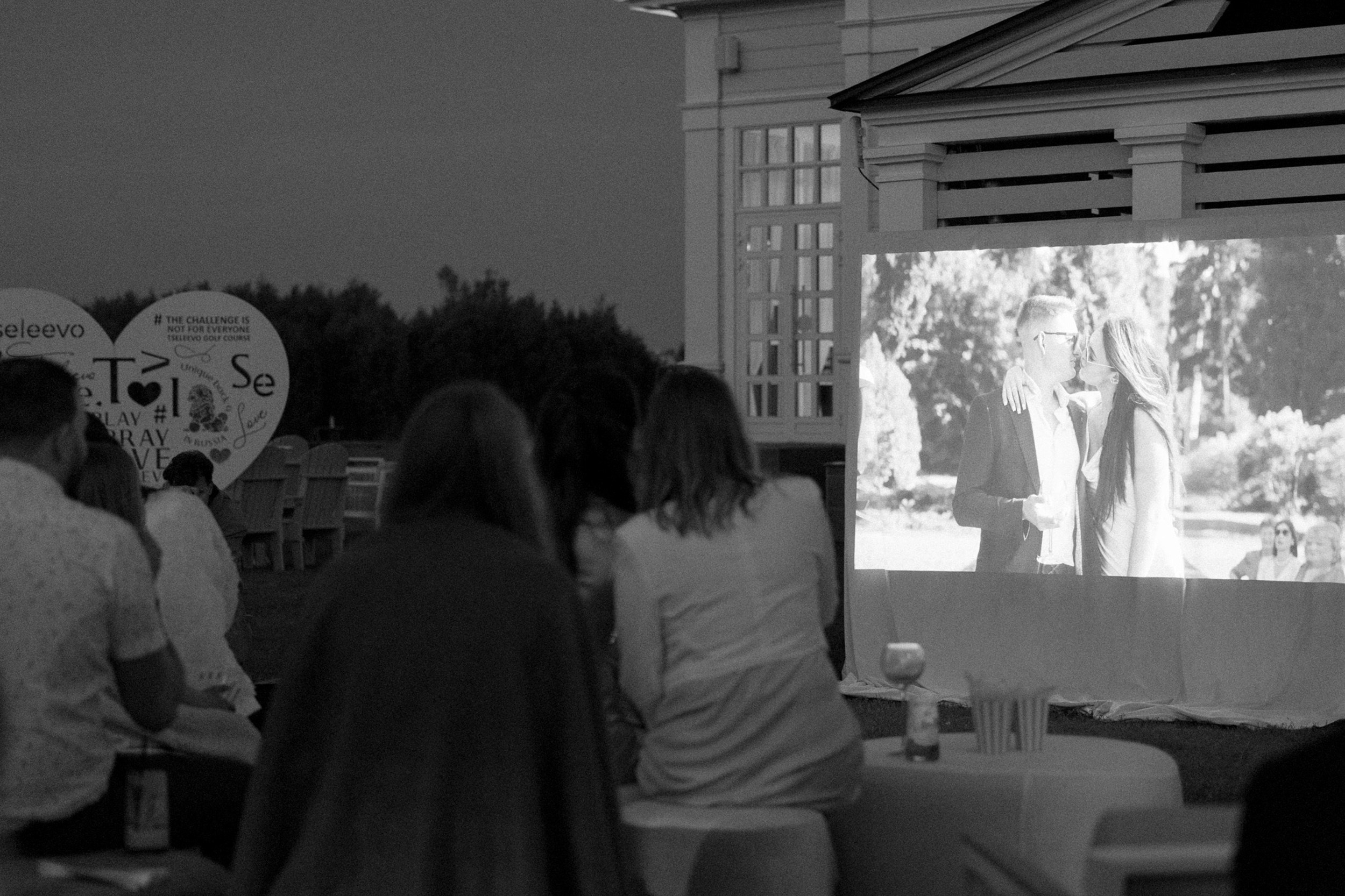 Perfomance of love. Свадебный фотограф Москва