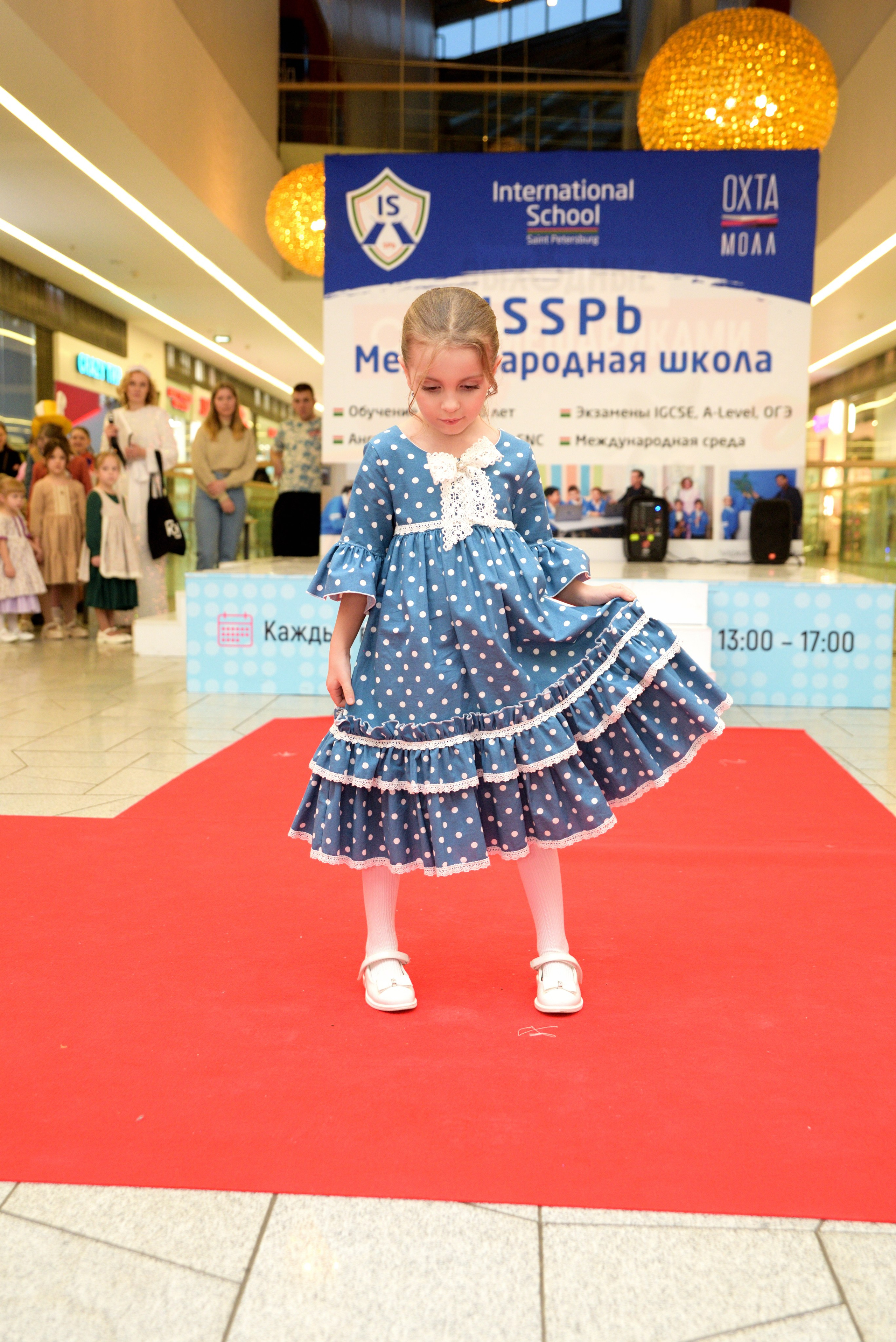 Kids Winter Party. Портретный фотограф Санкт-Петербург Владимир Веселов