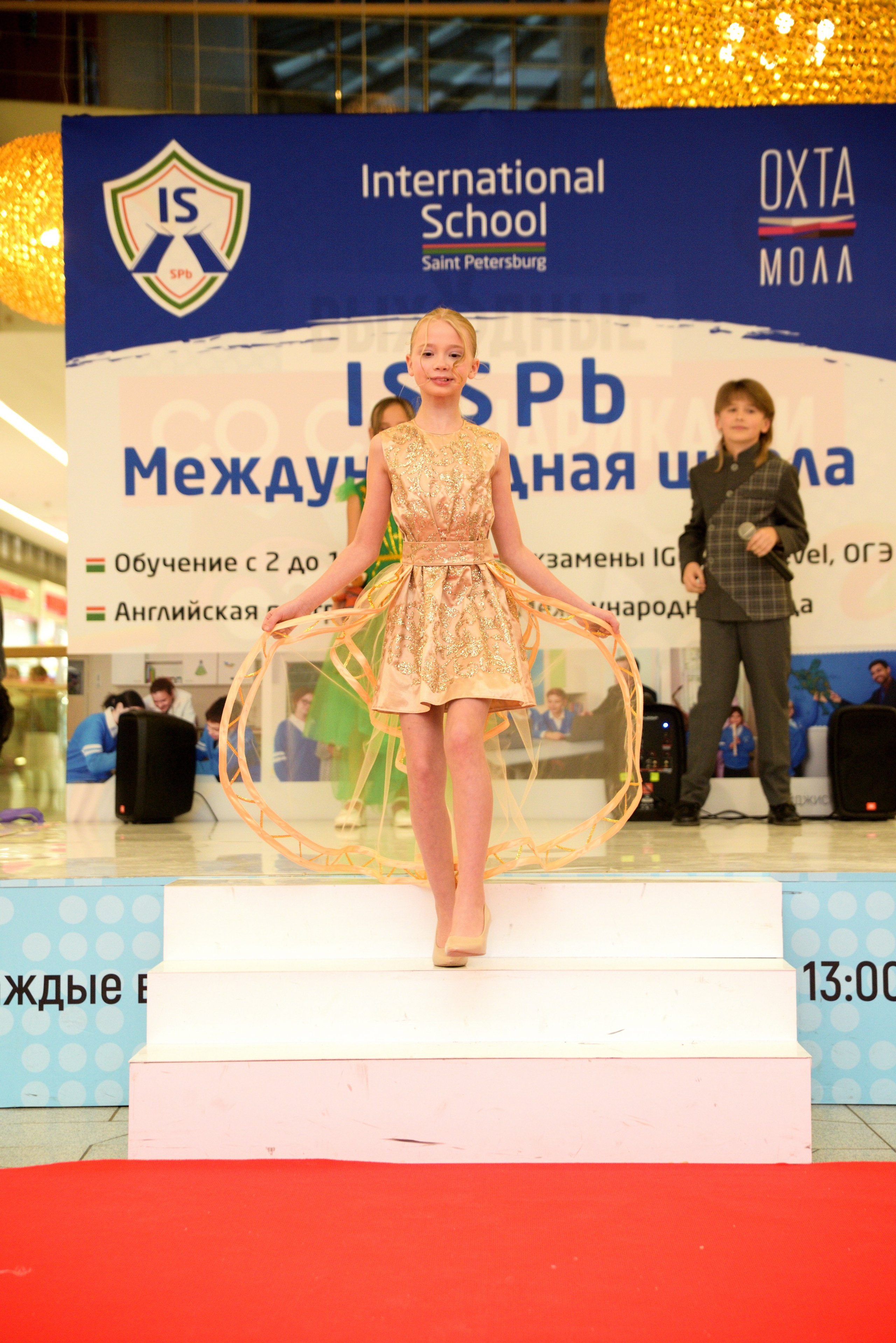 Kids Winter Party. Портретный фотограф Санкт-Петербург Владимир Веселов