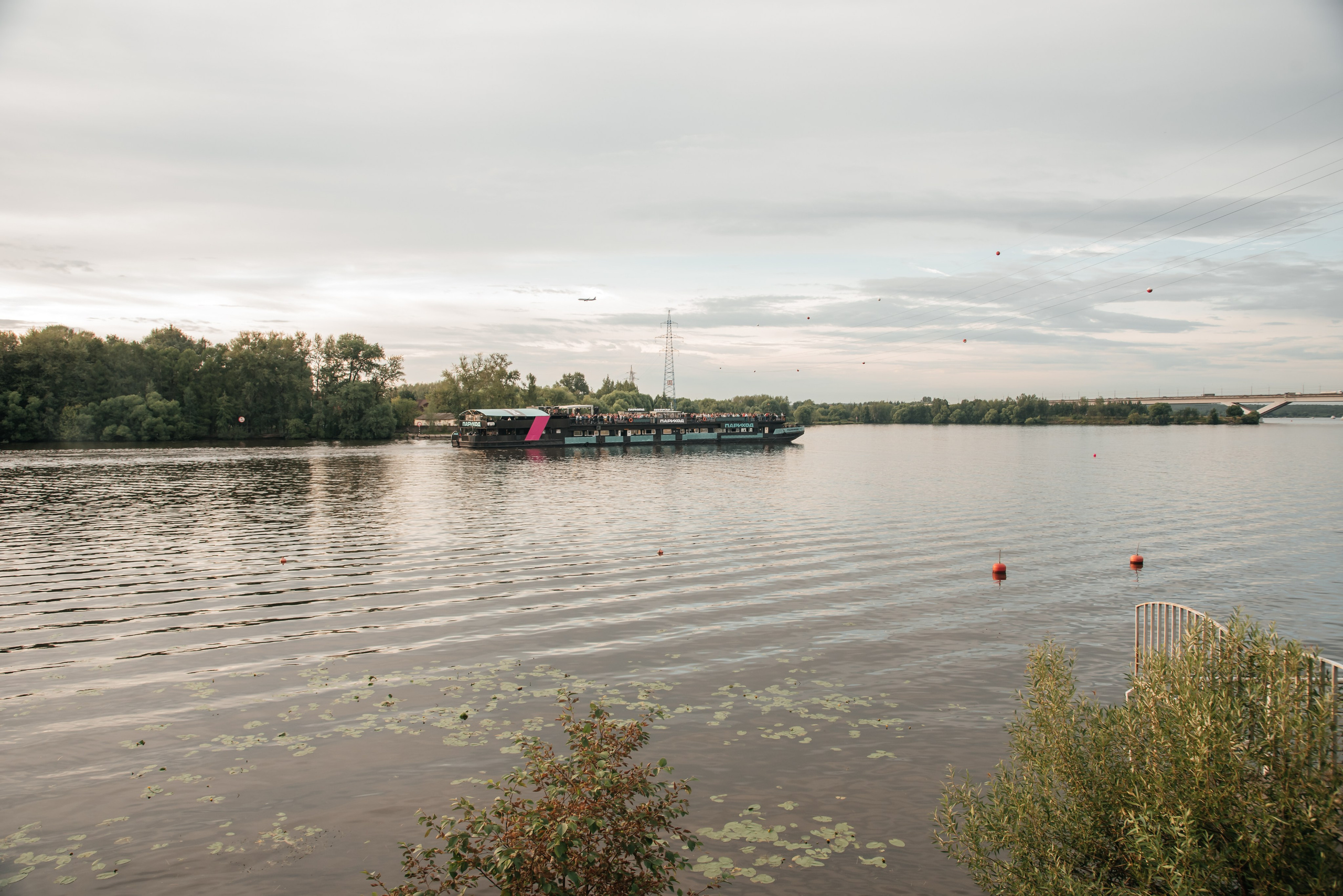 Валерий и Алина. Фотограф в Москве Елена Брюханова
