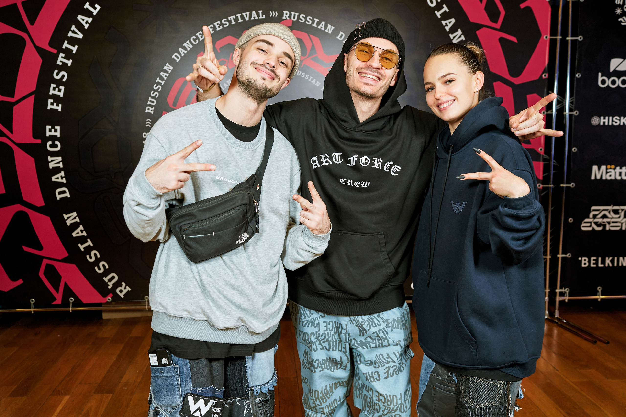 Dens Festival 03.12.2023. Yankovski_001