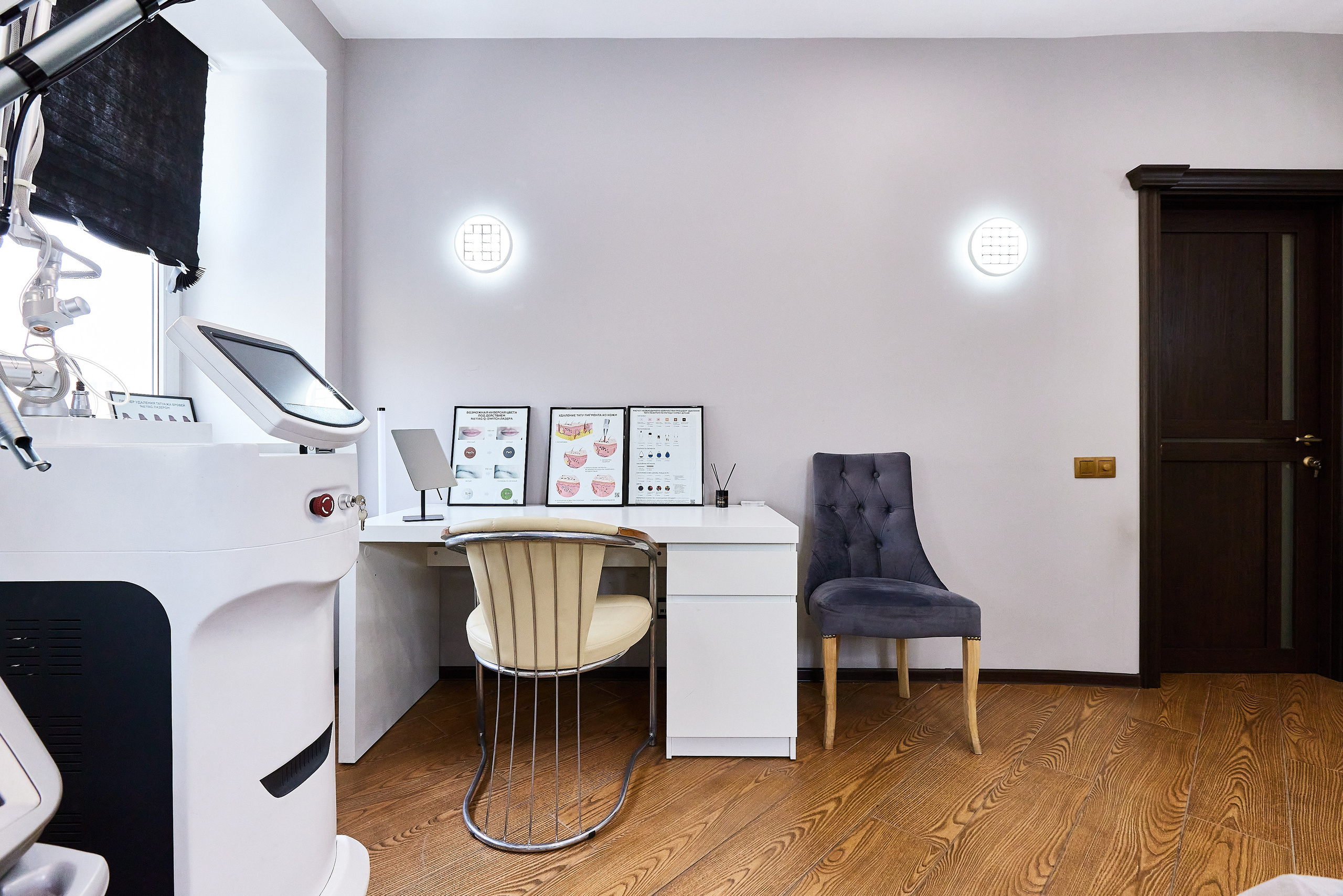 Студия удаления тату A7STUDIO. Фотограф Анастасия Леонтьева Санкт-Петербург