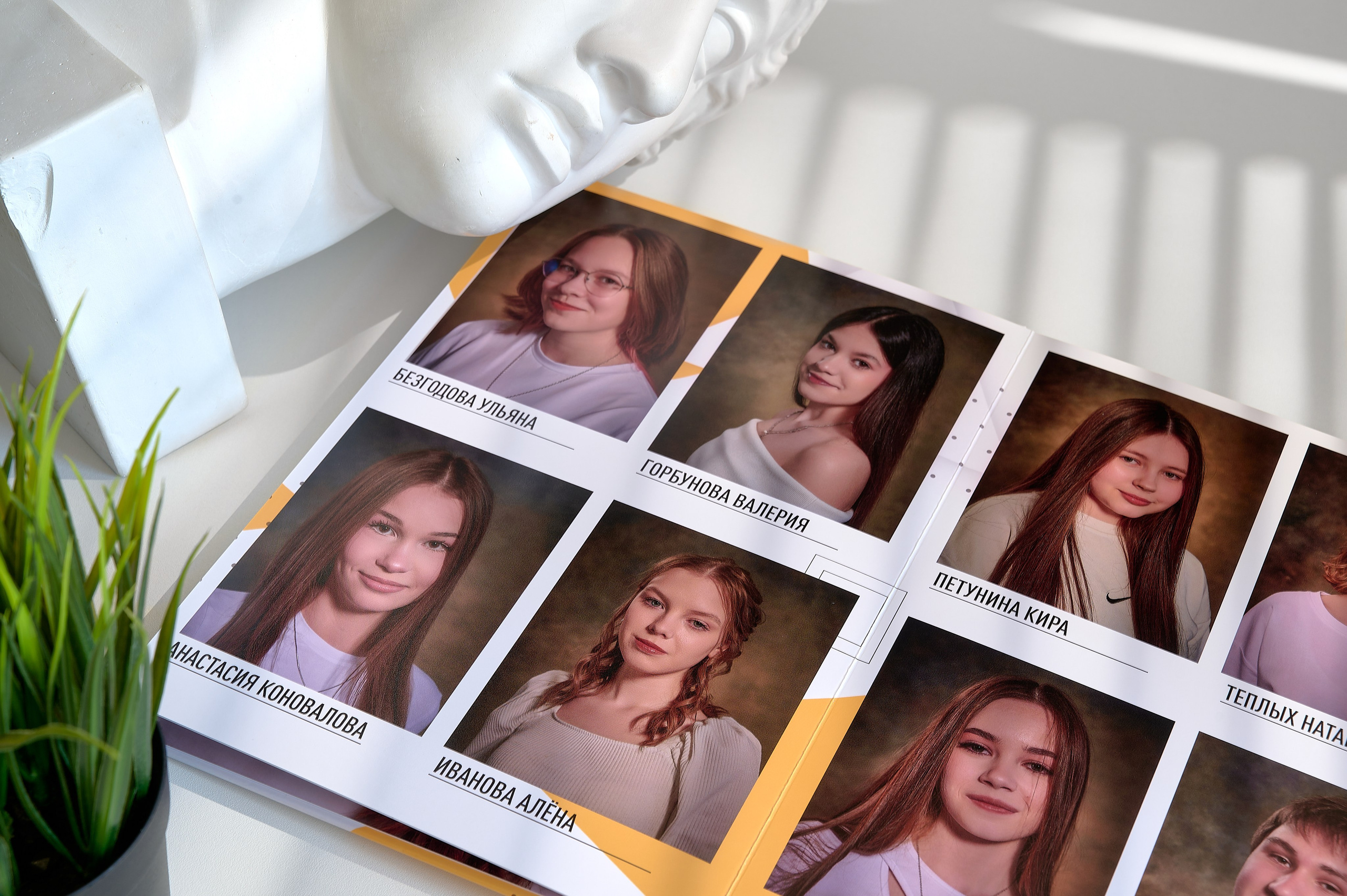 Школьный и портретный фотограф в городе Лысьва Антон Колчин