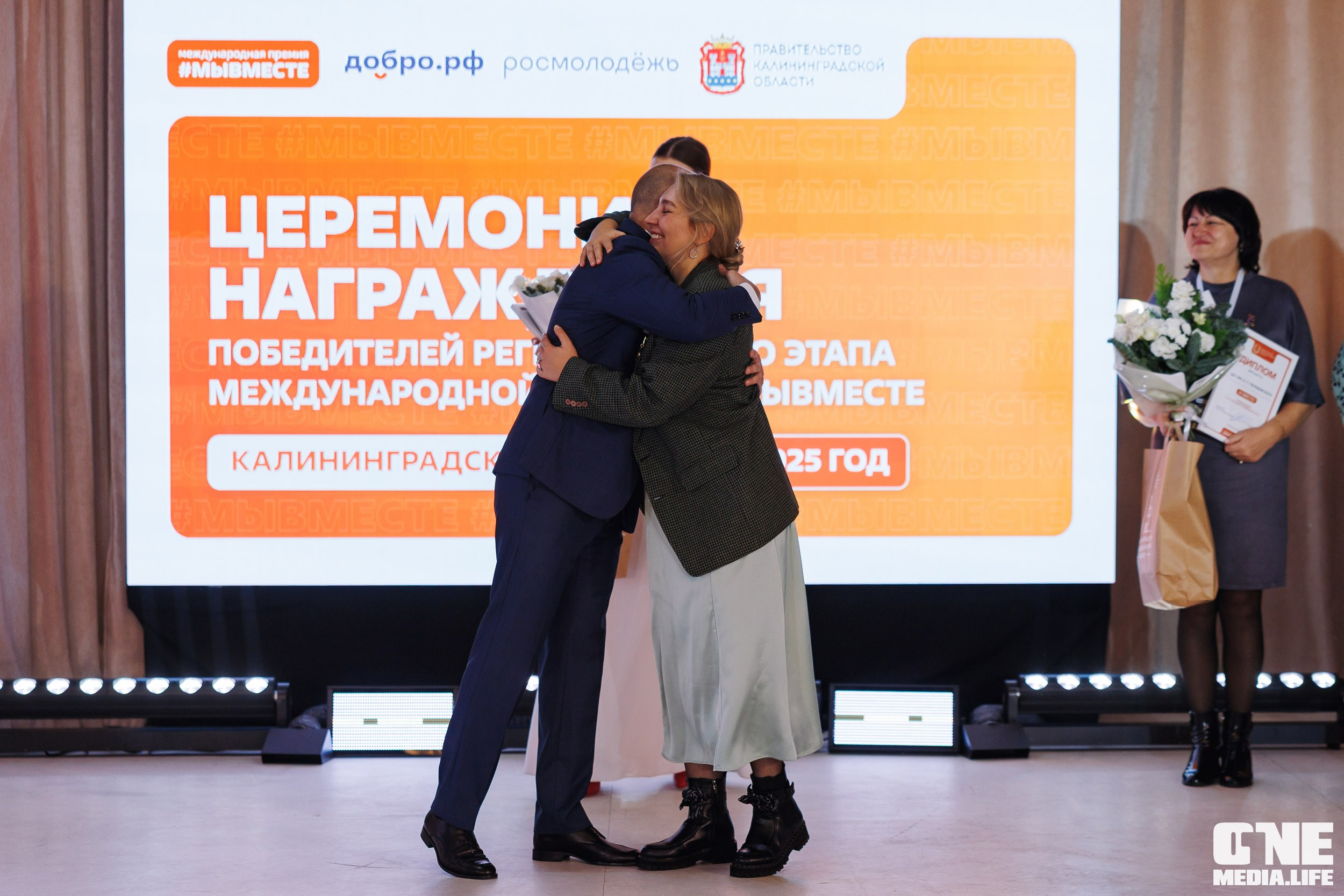 Фоторепортаж с XI Областного добровольческого форума. One Media Life: фоторепортажи, фотоотчеты с мероприятий и заведений