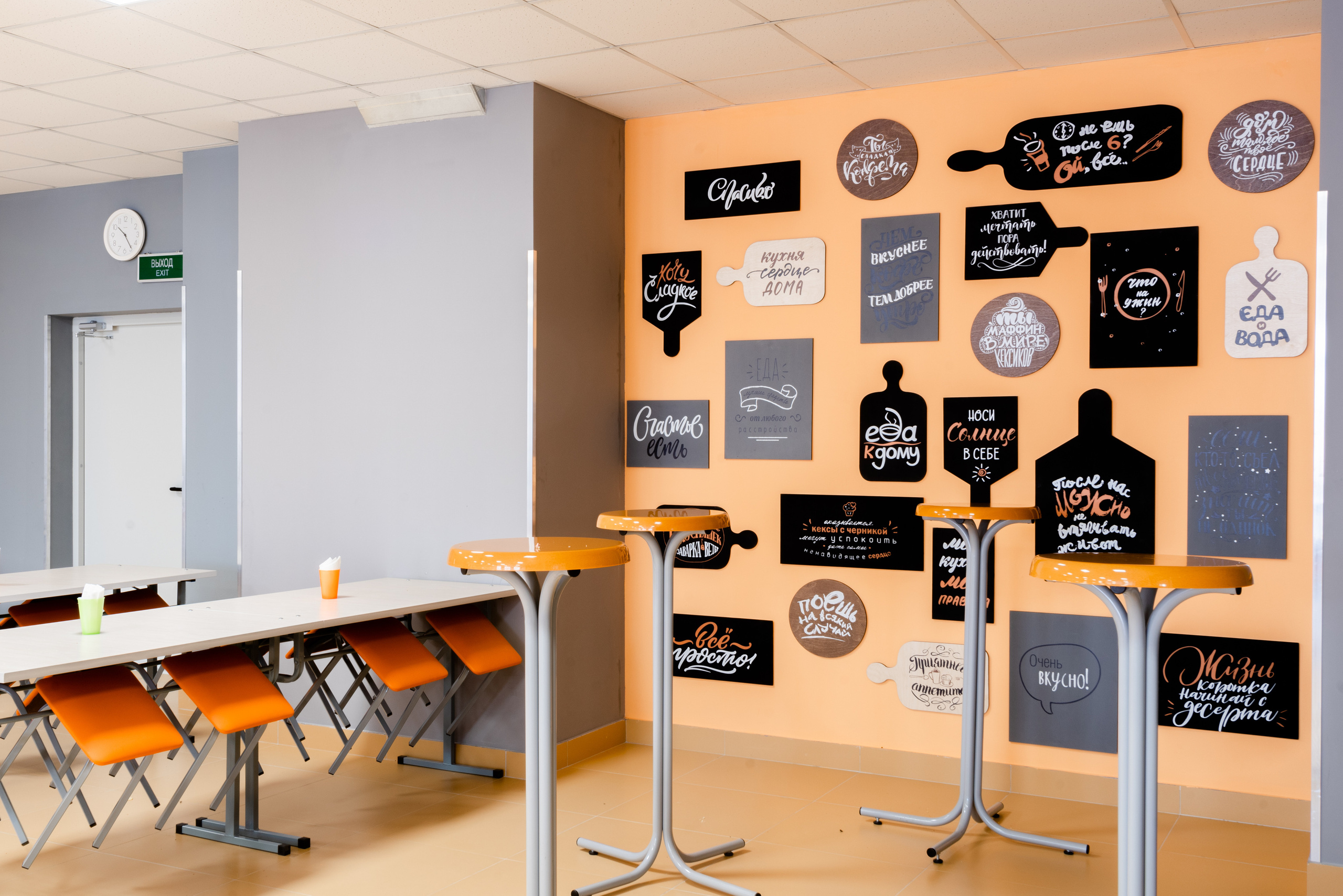 Коммерческая недвижимость. Интерьерный и репортажный фотограф в Санкт-Петербурге