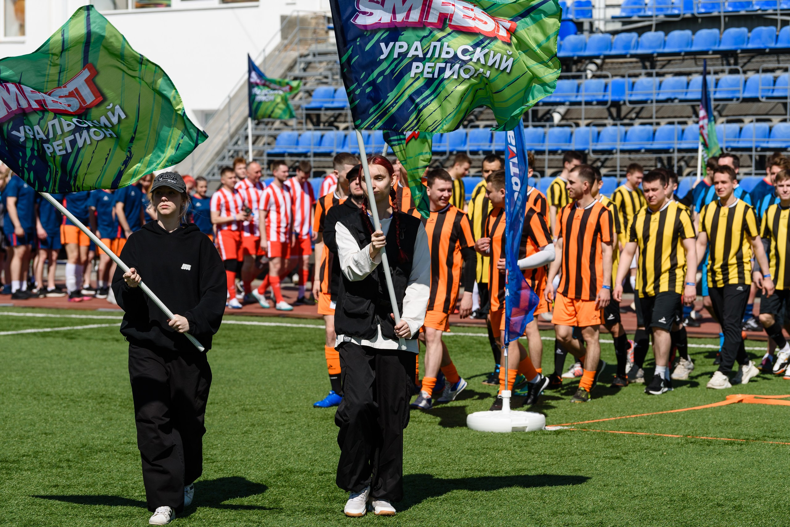 Спортивные мероприятия. Фотограф Андрей Балыкин