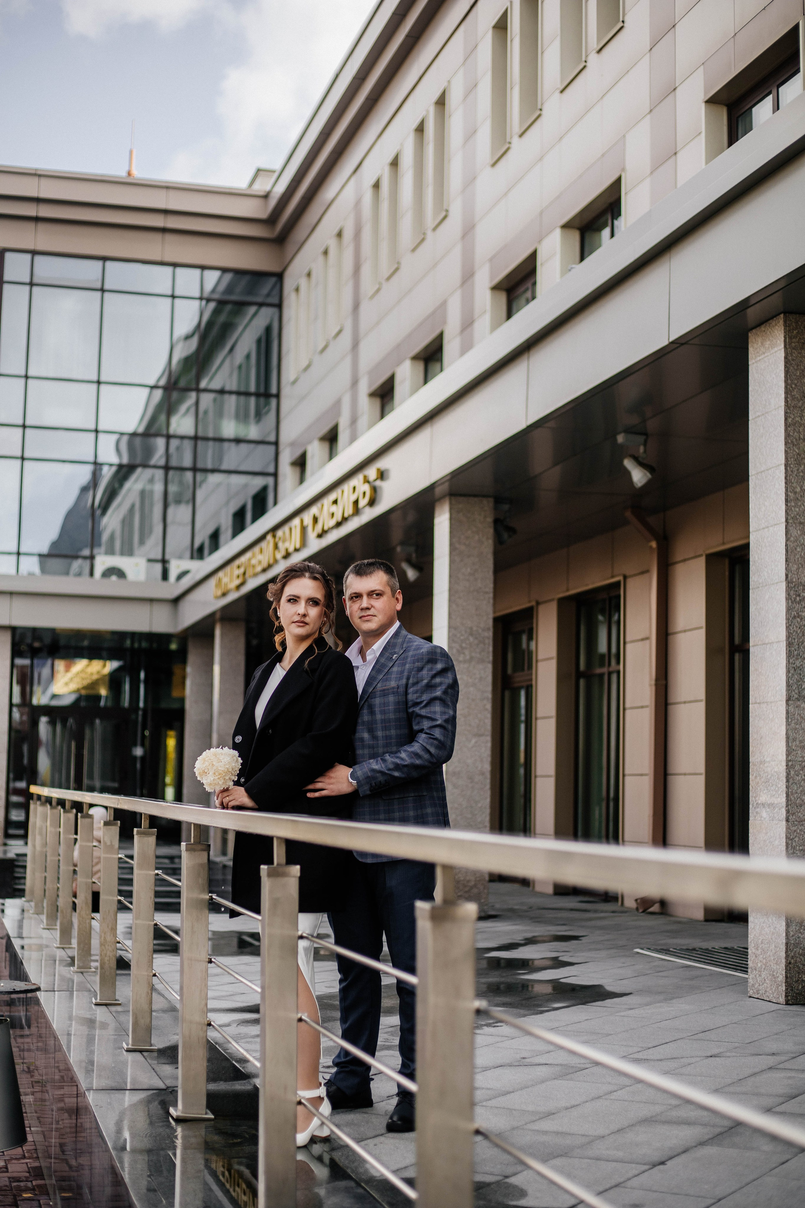 Александр и Маргарита. Рыжова Тамара