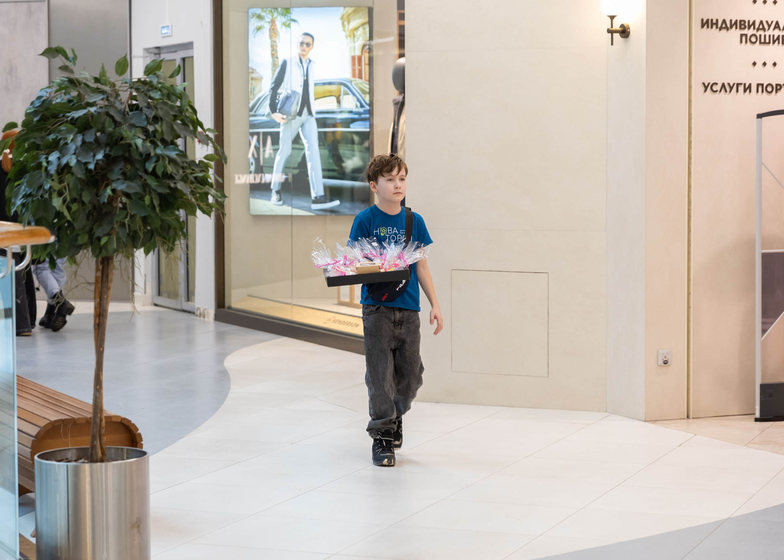 01.03.2025 Ярмарка Новатория. ФОТОГРАФ ВИНОГРАДОВА ДАРЬЯ