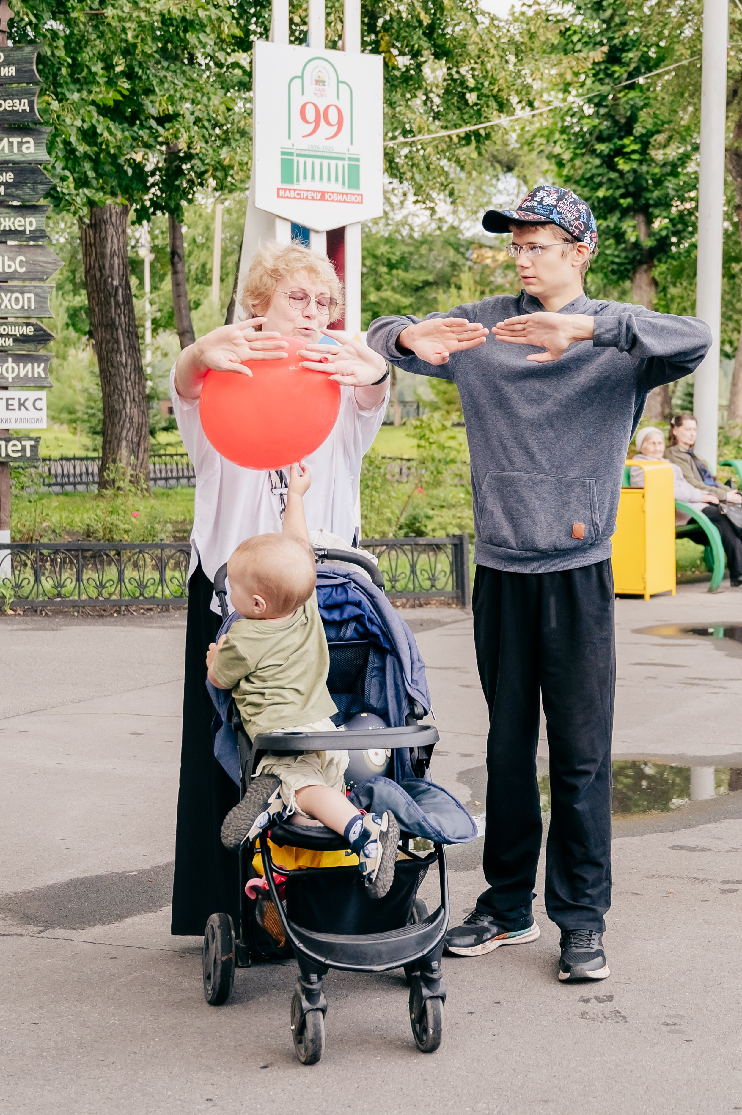 Благотв мероприятие в поддержку Данила 16.08.25. Детский фотограф, семейный фотограф и репортажи в Кемерово