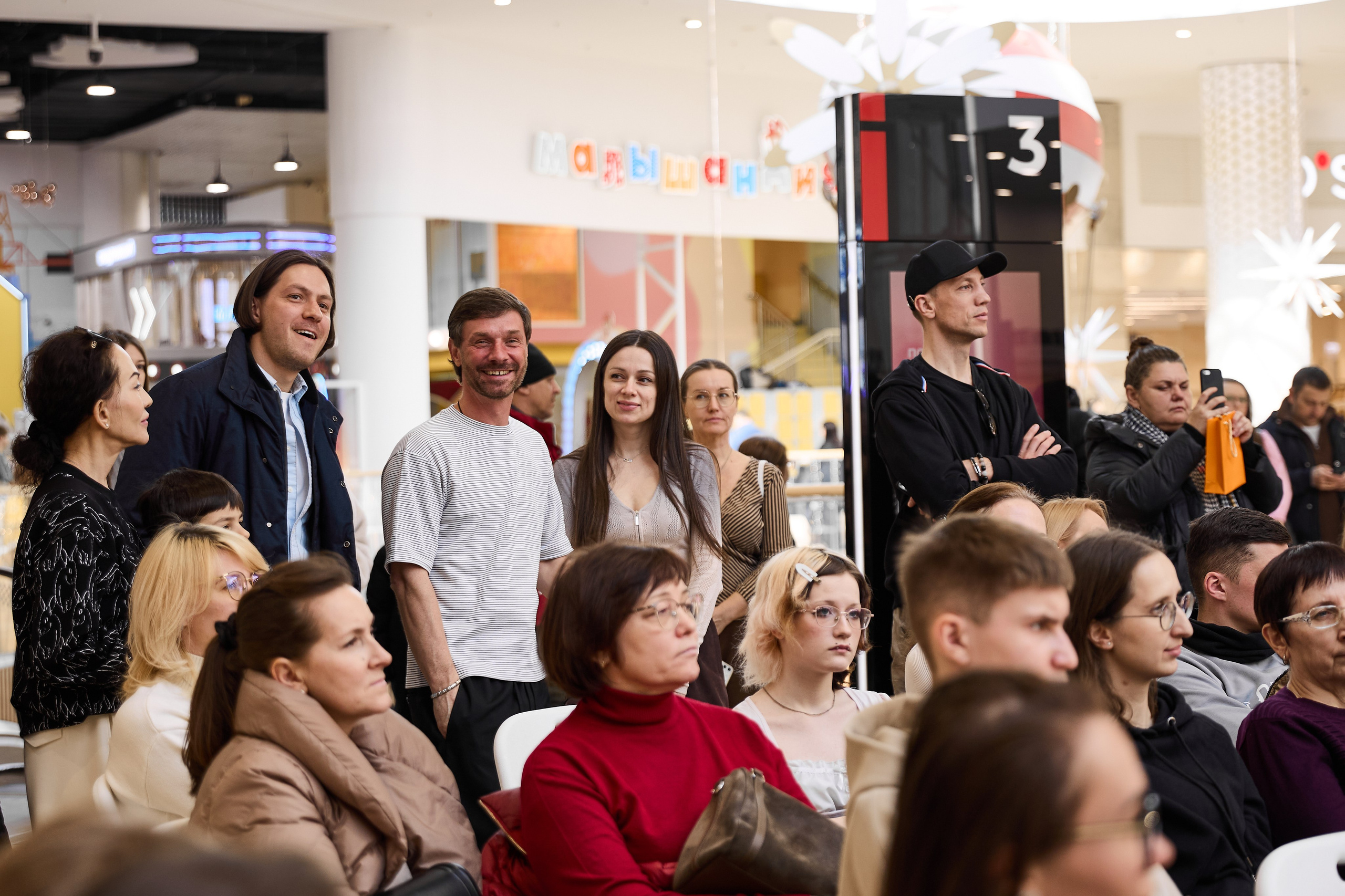 Калина Молл 07.03.26. ФОТОГРАФ ВО ВЛАДИВОСТОКЕ| СВАДЕБНЫЙ ФОТОГРАФ