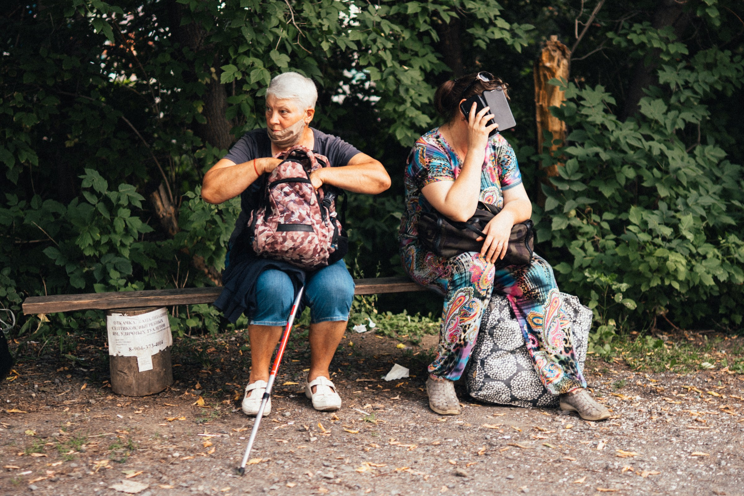 Стрит. Фотограф на любое событие в Кемерово