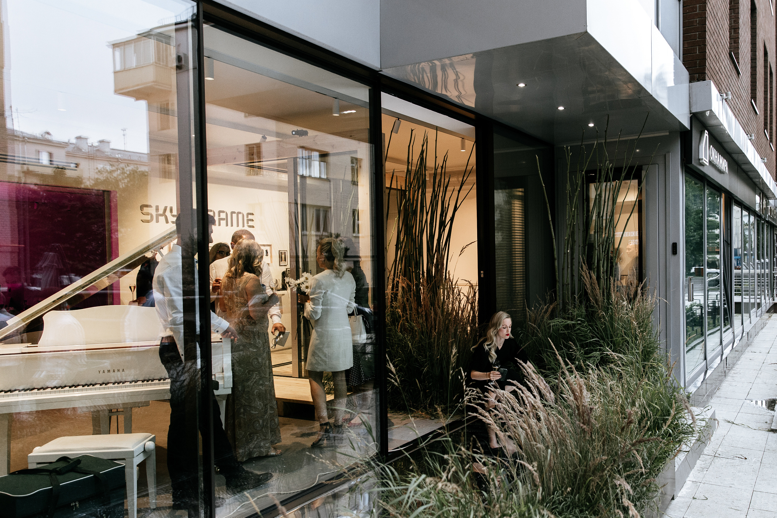 Окна Мира Sky-Frame