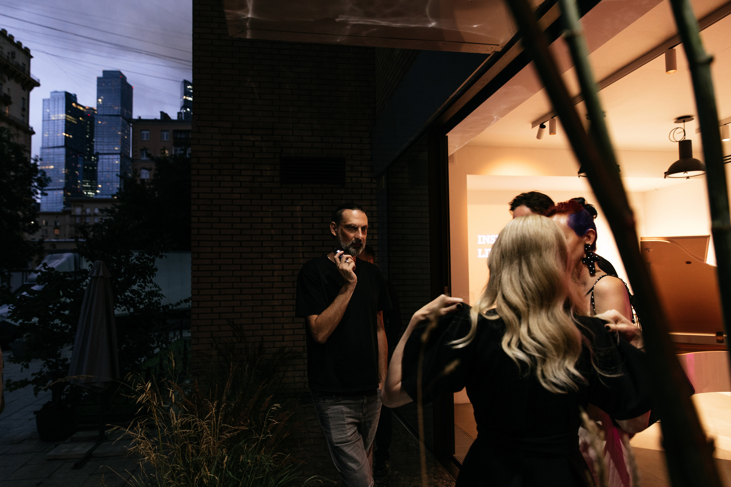 Окна Мира Sky-Frame