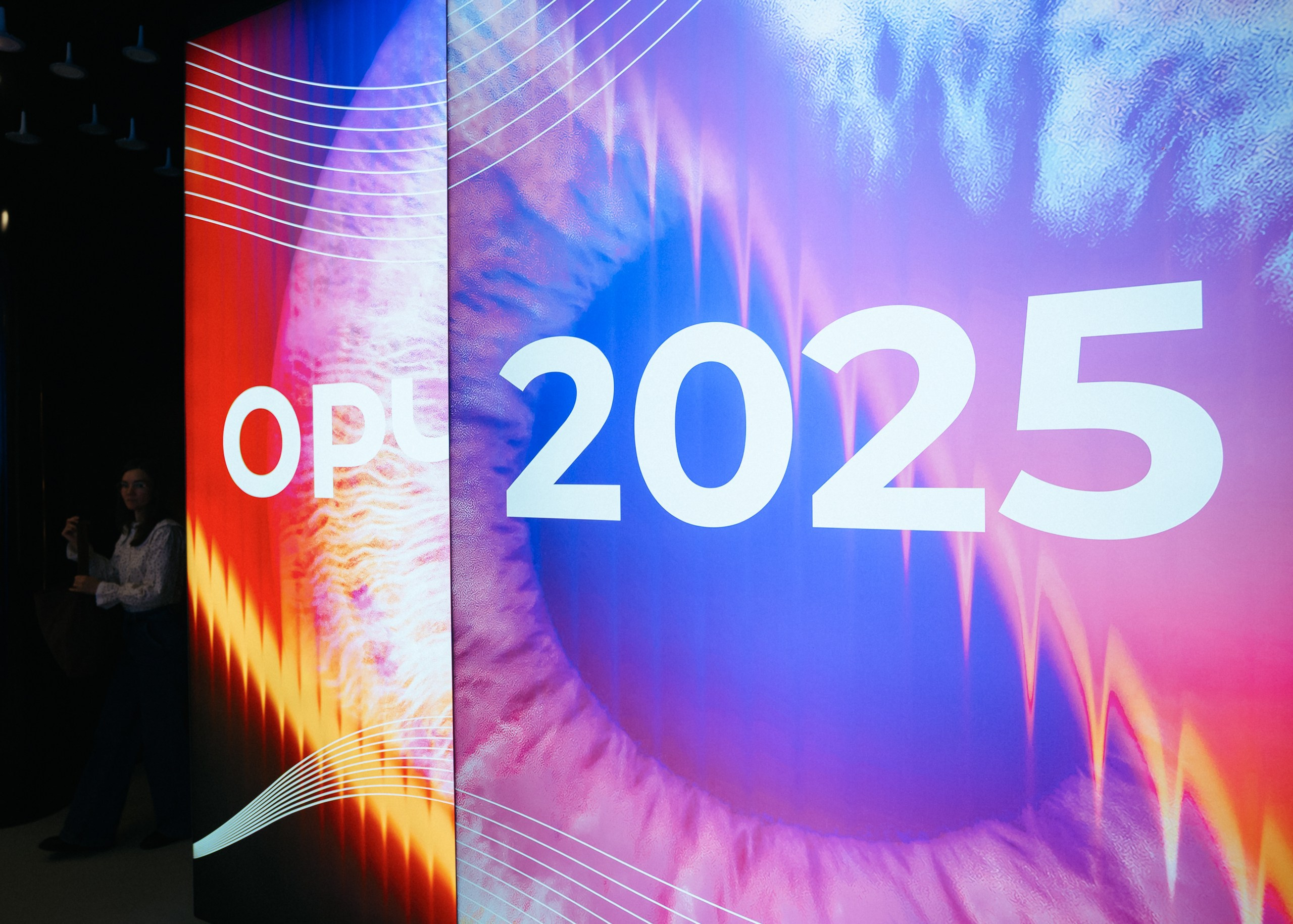 Конференция ОРЧ-2025. Komonev