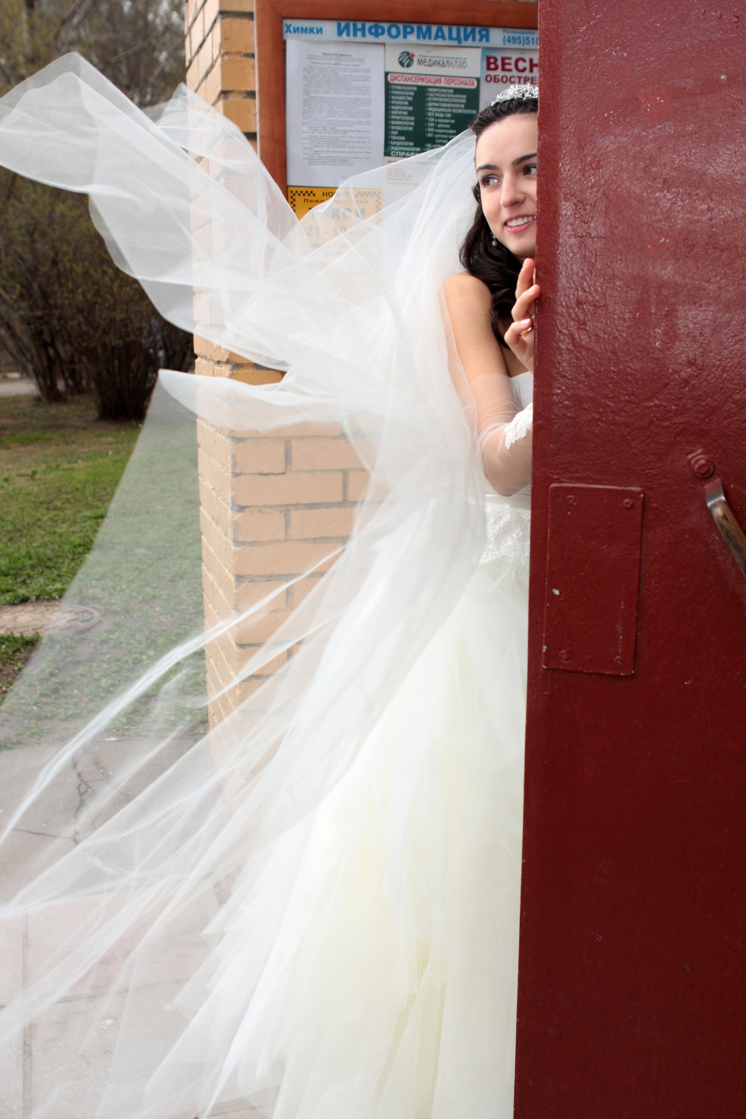 Кирилл и Антонина. Фотограф Лагутин Анатолий